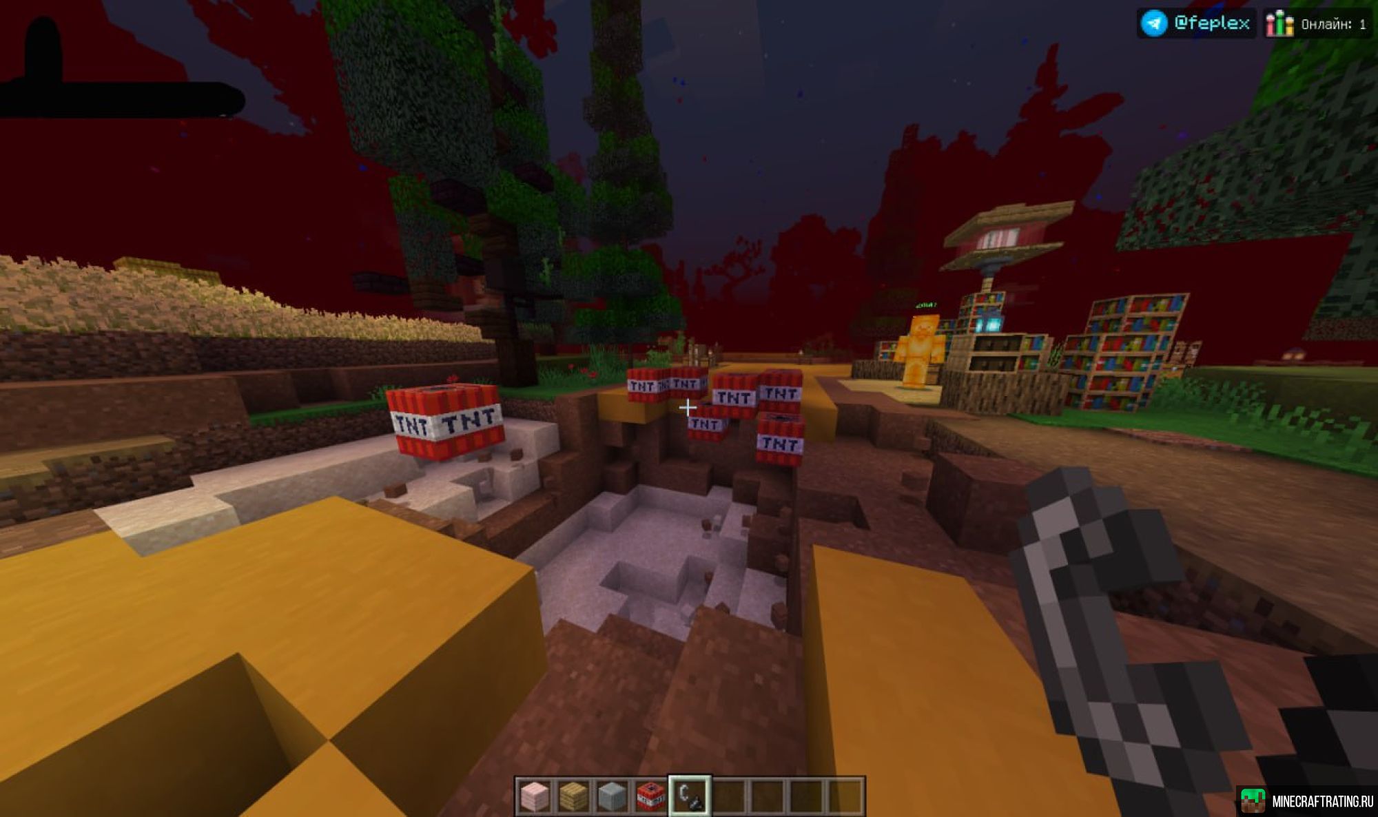 Скриншот 🔥 play.Feplex.com 19132 ⚡️ | АНАРХИЯ МИСТИКИ 🎁 сервер Майнкрафт