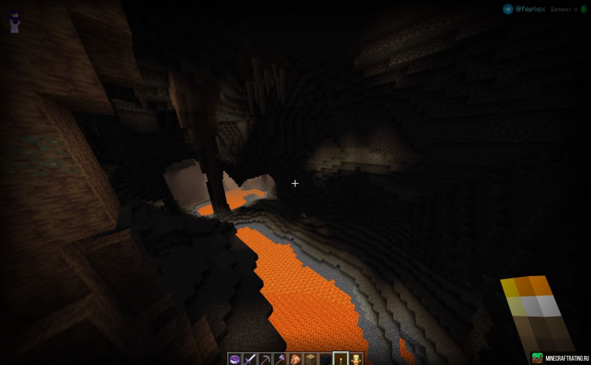 Скриншот 🔥 play.Feplex.com 19132 ⚡️ | АНАРХИЯ МИСТИКИ 🎁 сервер Майнкрафт