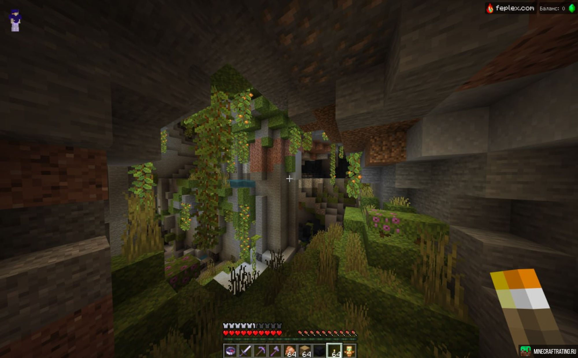 Скриншот 🔥 play.Feplex.com 19132 ⚡️ | АНАРХИЯ МИСТИКИ 🎁 сервер Майнкрафт