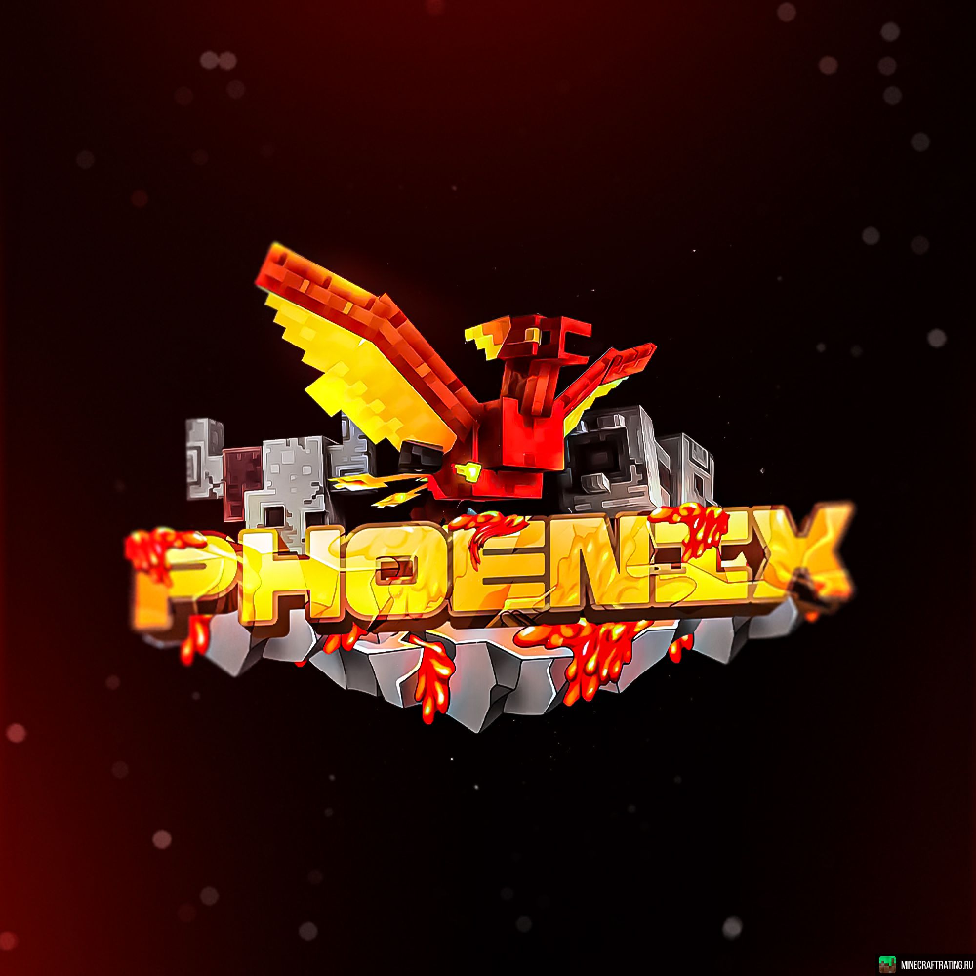 Скриншот АНАРХИЯ - САНЯ С ИЗОЛЯТОРА ЛОХ сервер Майнкрафт