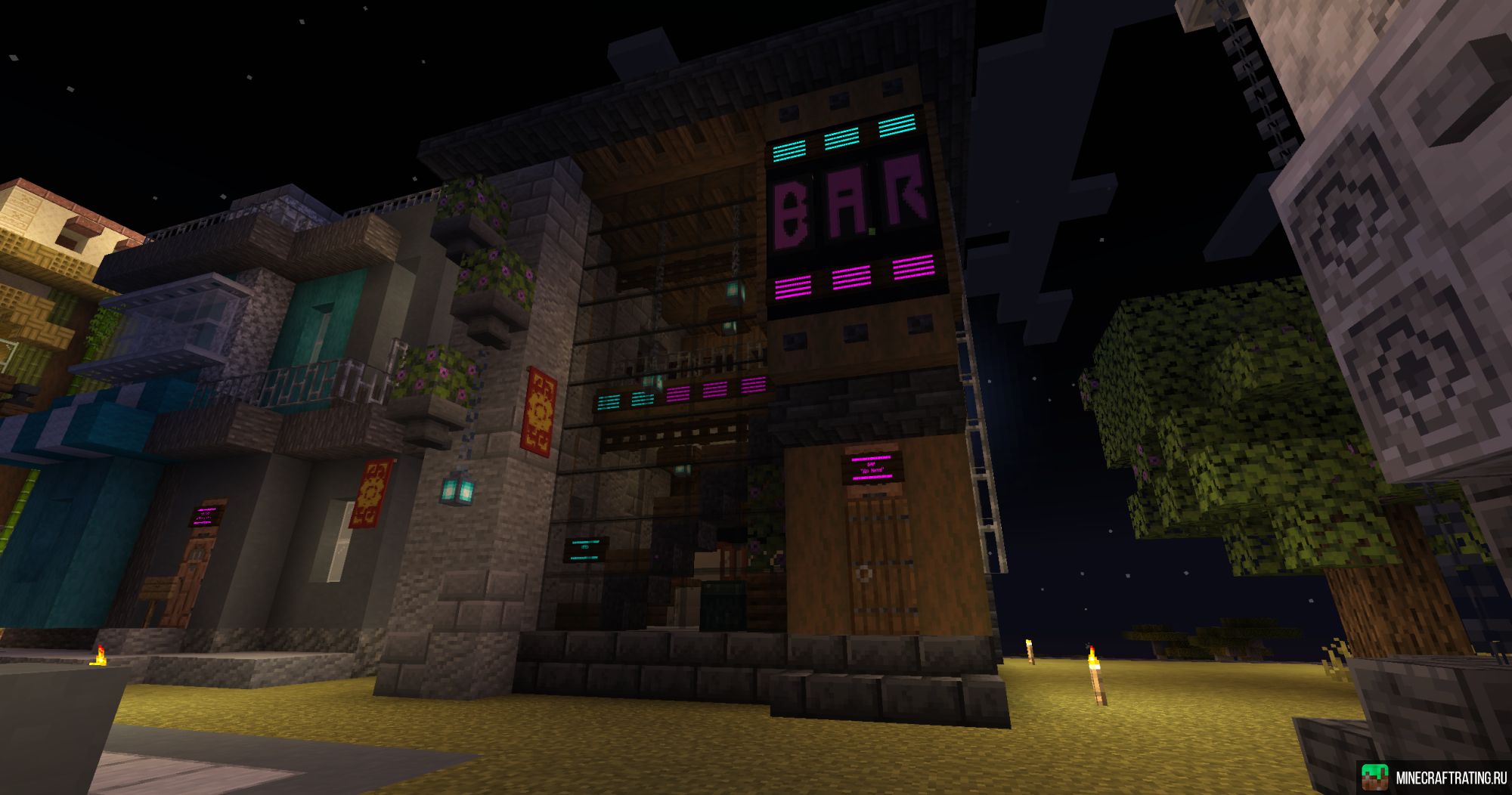 Скриншот BroomMine сервер Майнкрафт