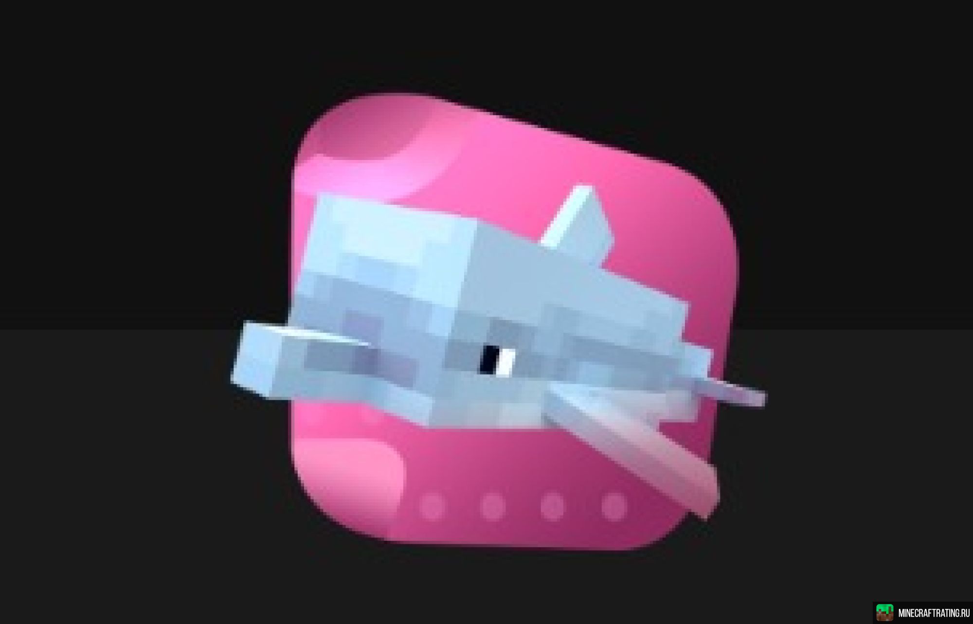 Скриншот Delphin сервер Майнкрафт