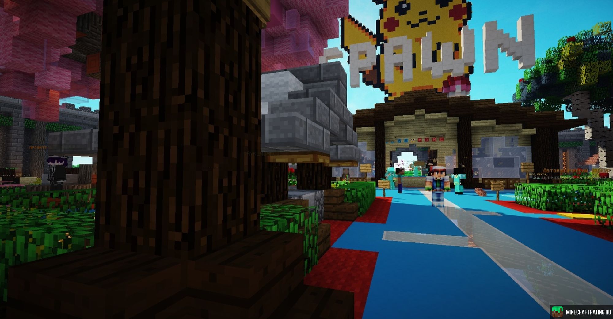 Скриншот 🎵 BarsMine 🎵 Выживание, Скайблок, Анархия, BW💎 сервер Майнкрафт