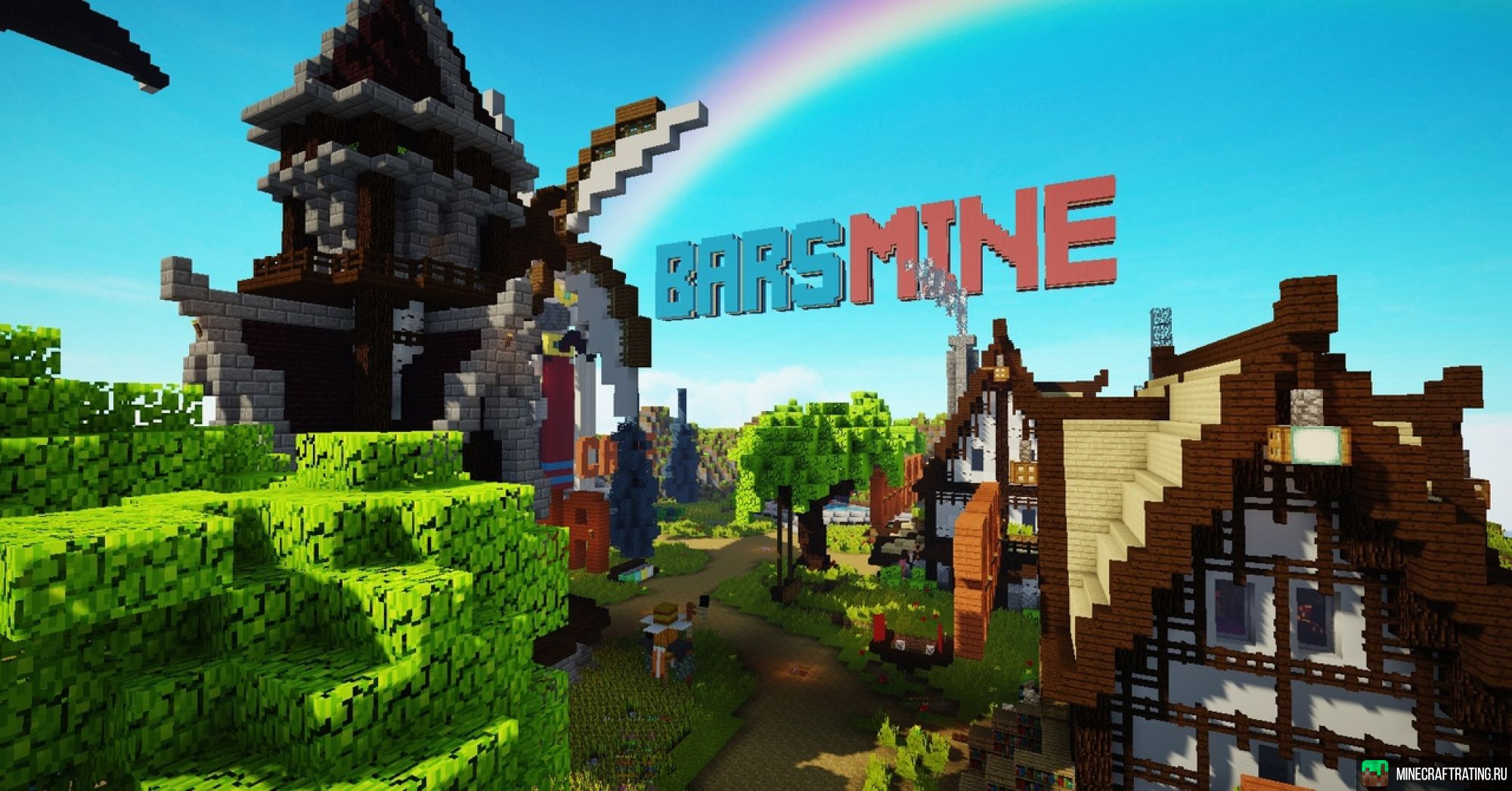 Скриншот 🎵 BarsMine 🎵 Выживание, Скайблок, Анархия, BW💎 сервер Майнкрафт