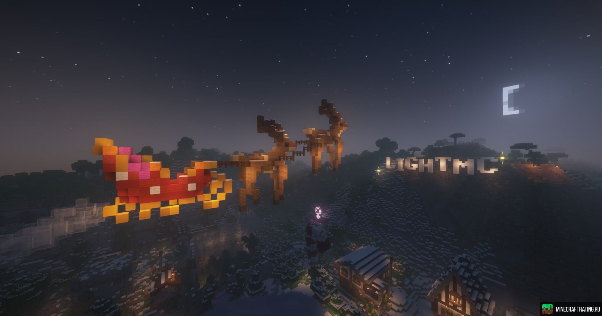 Скриншот LightMC ванильный сервер 1.21.11 сервер Майнкрафт