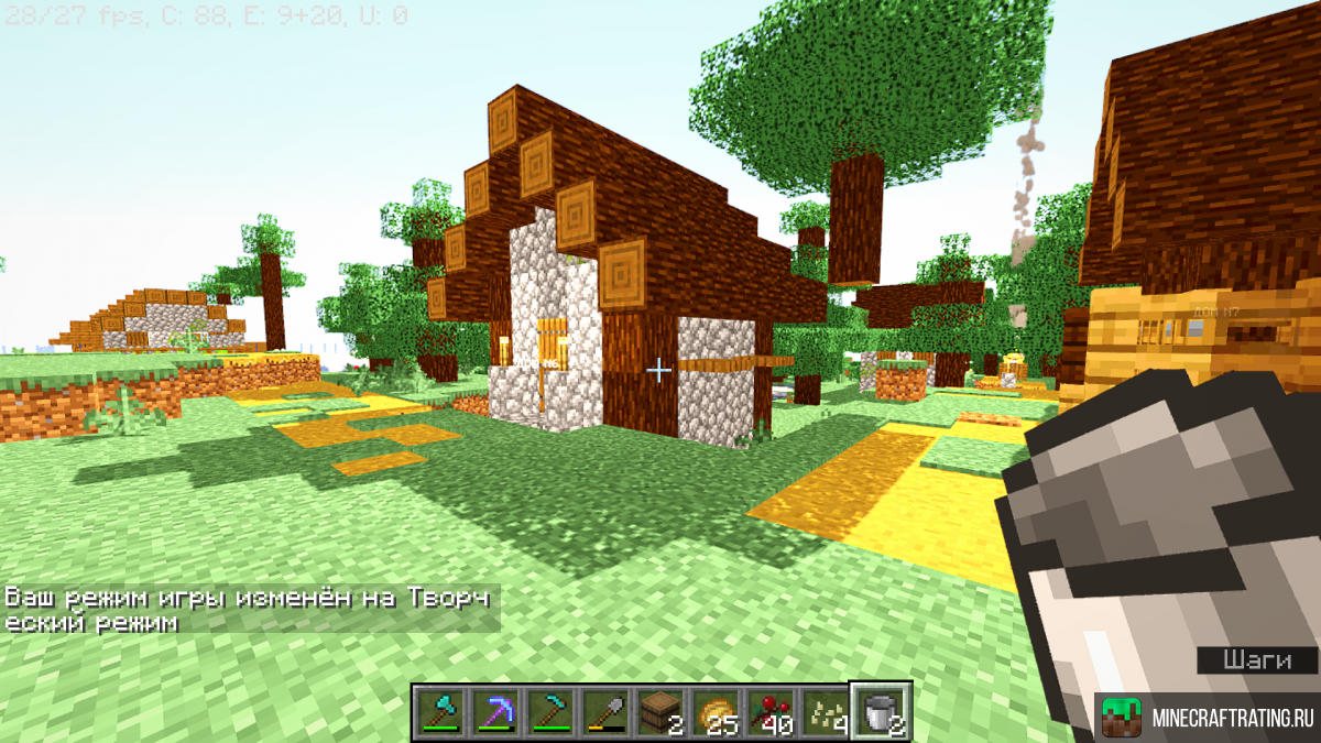 Скриншот GameModeLife(GML1) сервер Майнкрафт