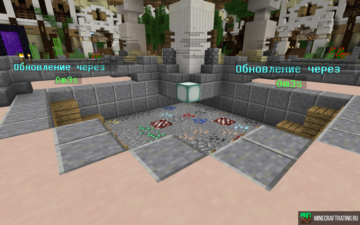 Скриншот MCLEGACY сервер Майнкрафт