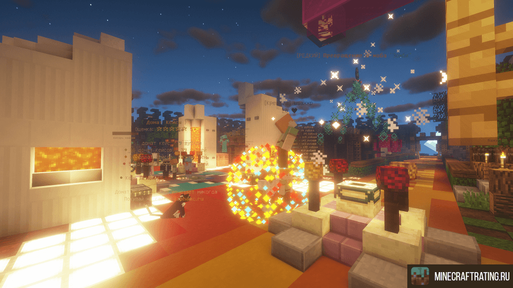 Скриншот ⭐ EnergieMC Games ⭐ Кейсы Новичкам ▶ /free сервер Майнкрафт