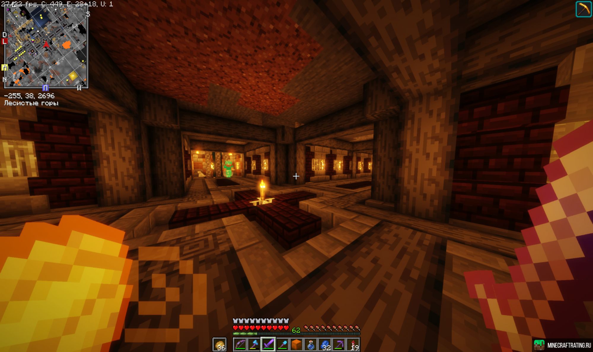 Скриншот #SworldMC сервер Майнкрафт