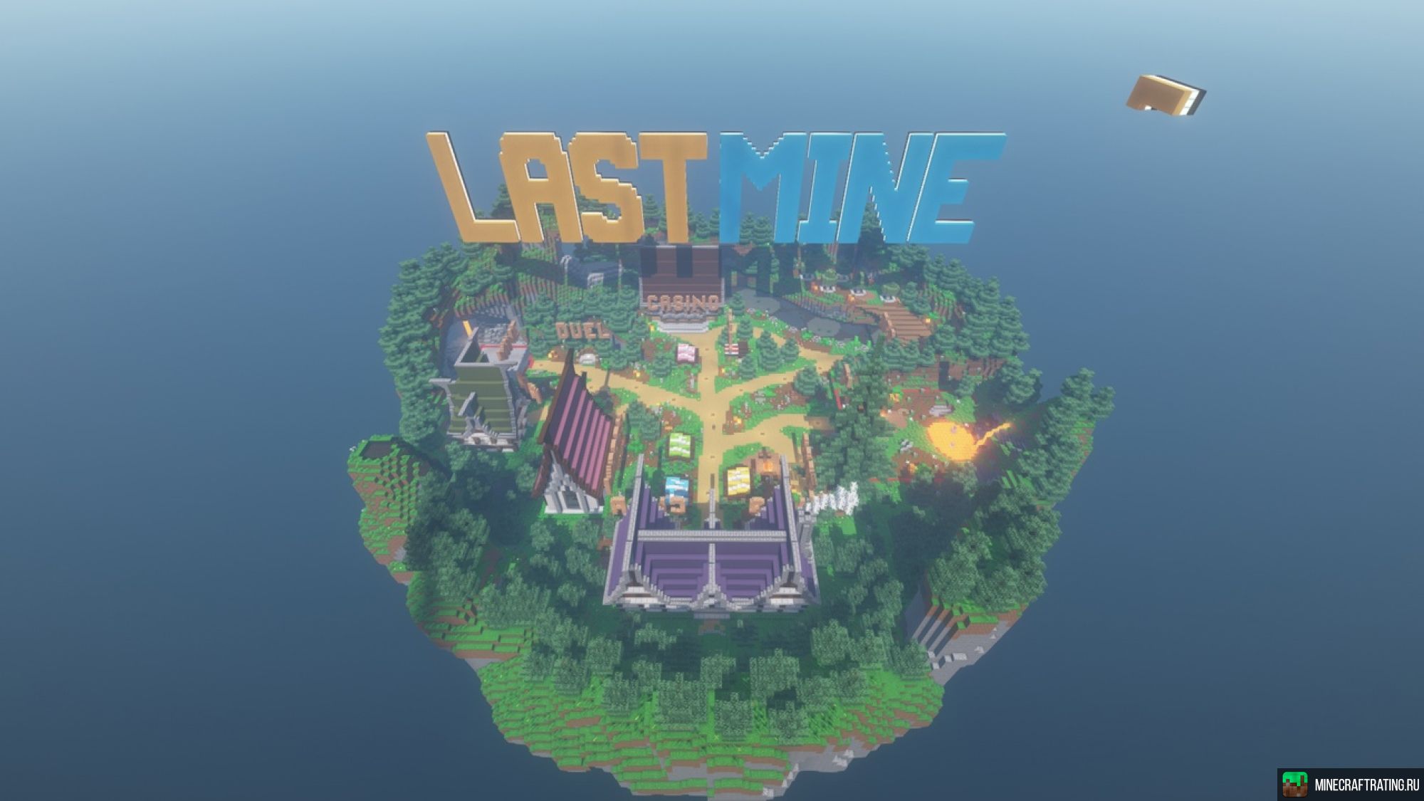 Скриншот 🧸 LastMine 🧸 1.8-1.21 PvP, Мини-Игры 😡 Крутой сервер Майнкрафт