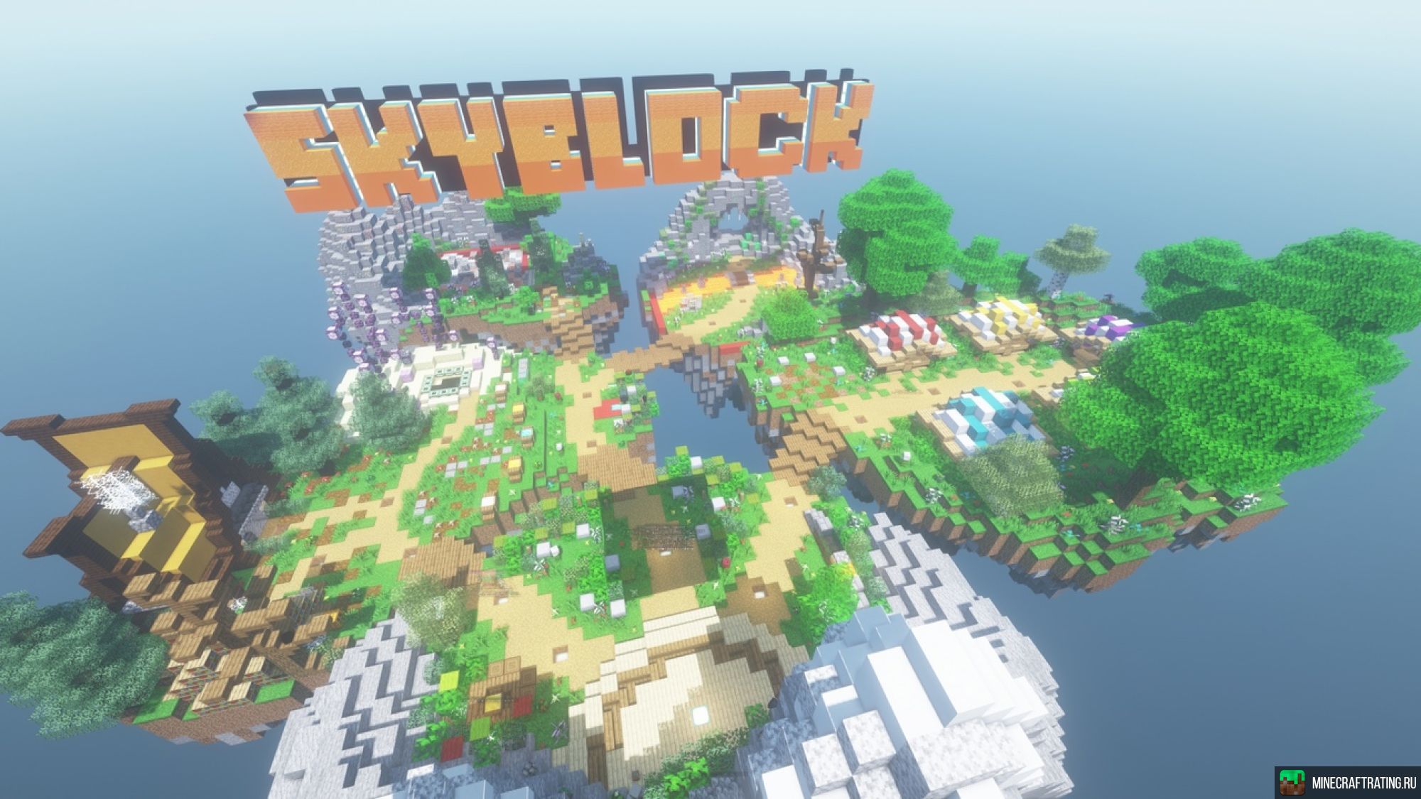 Скриншот 🧸 LastMine 🧸 1.8-1.21 PvP, Мини-Игры 😡 Крутой сервер Майнкрафт