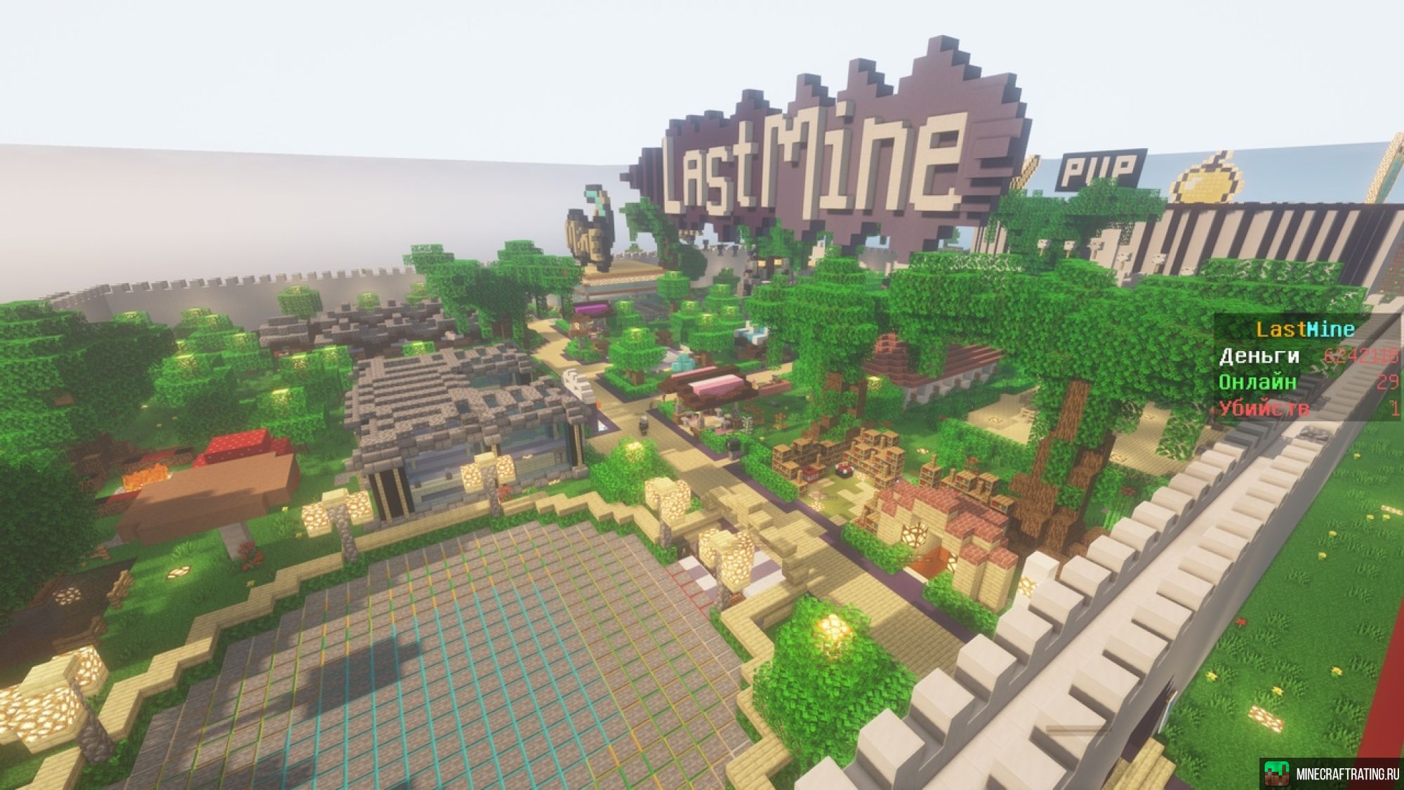 Скриншот 🧸 LastMine 🧸 1.8-1.21 PvP, Мини-Игры 😡 Крутой сервер Майнкрафт