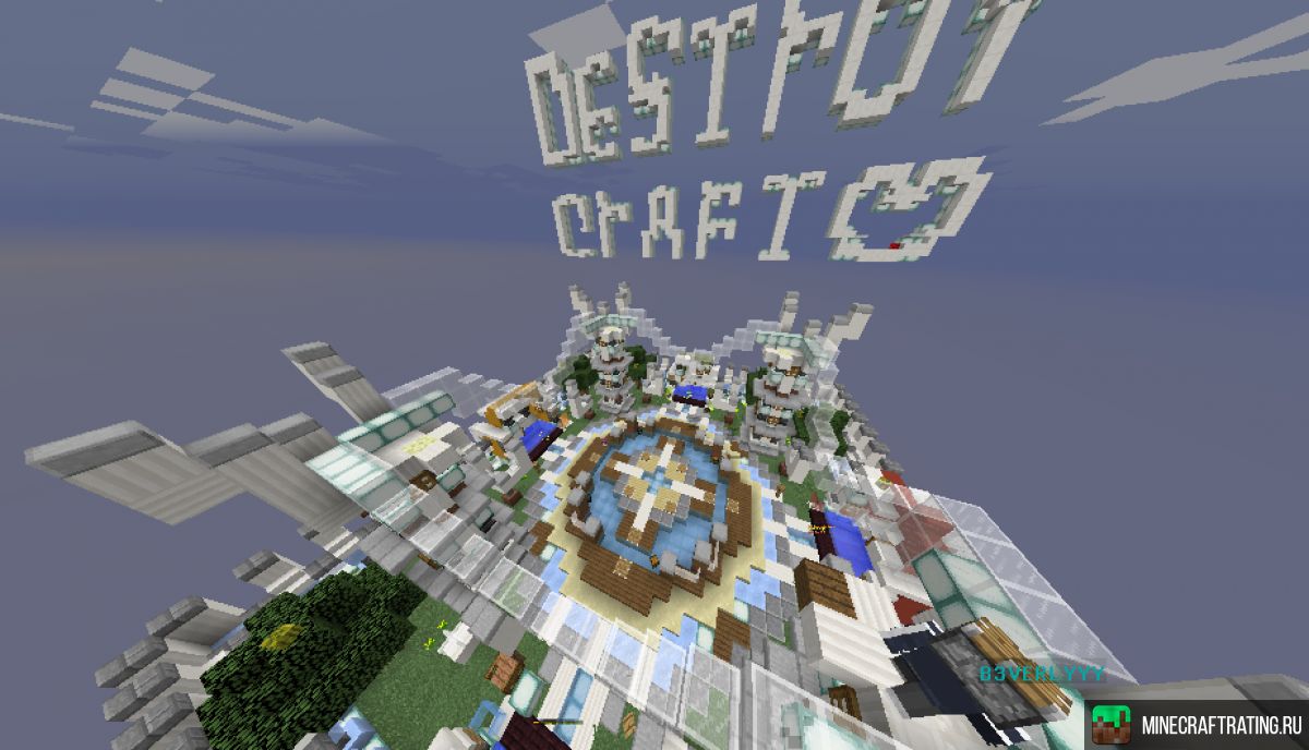 Скриншот DestroyCraft сервер Майнкрафт