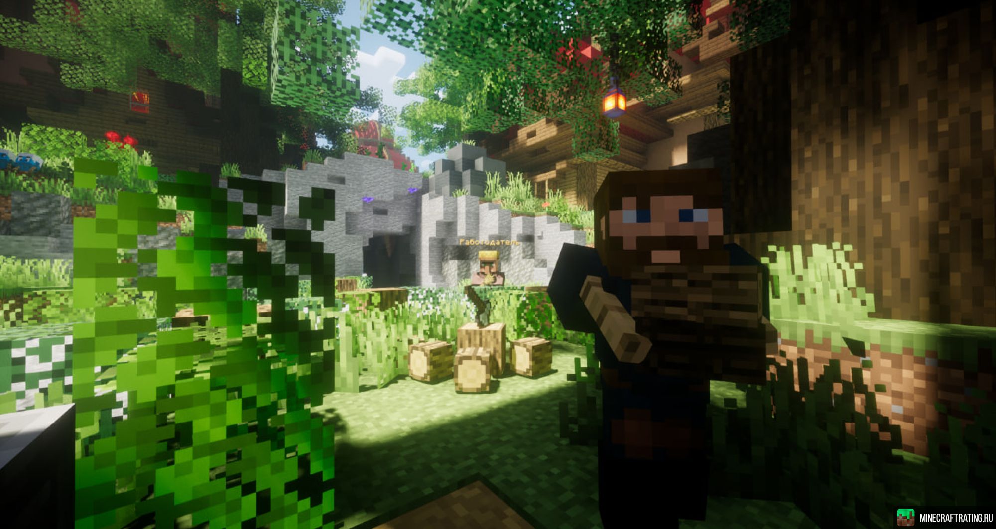 Скриншот 💎AGEMAGIC🍀ВЫЖИВАНИЕ🍄БЕЗ ВАЙПОВ🐲 сервер Майнкрафт