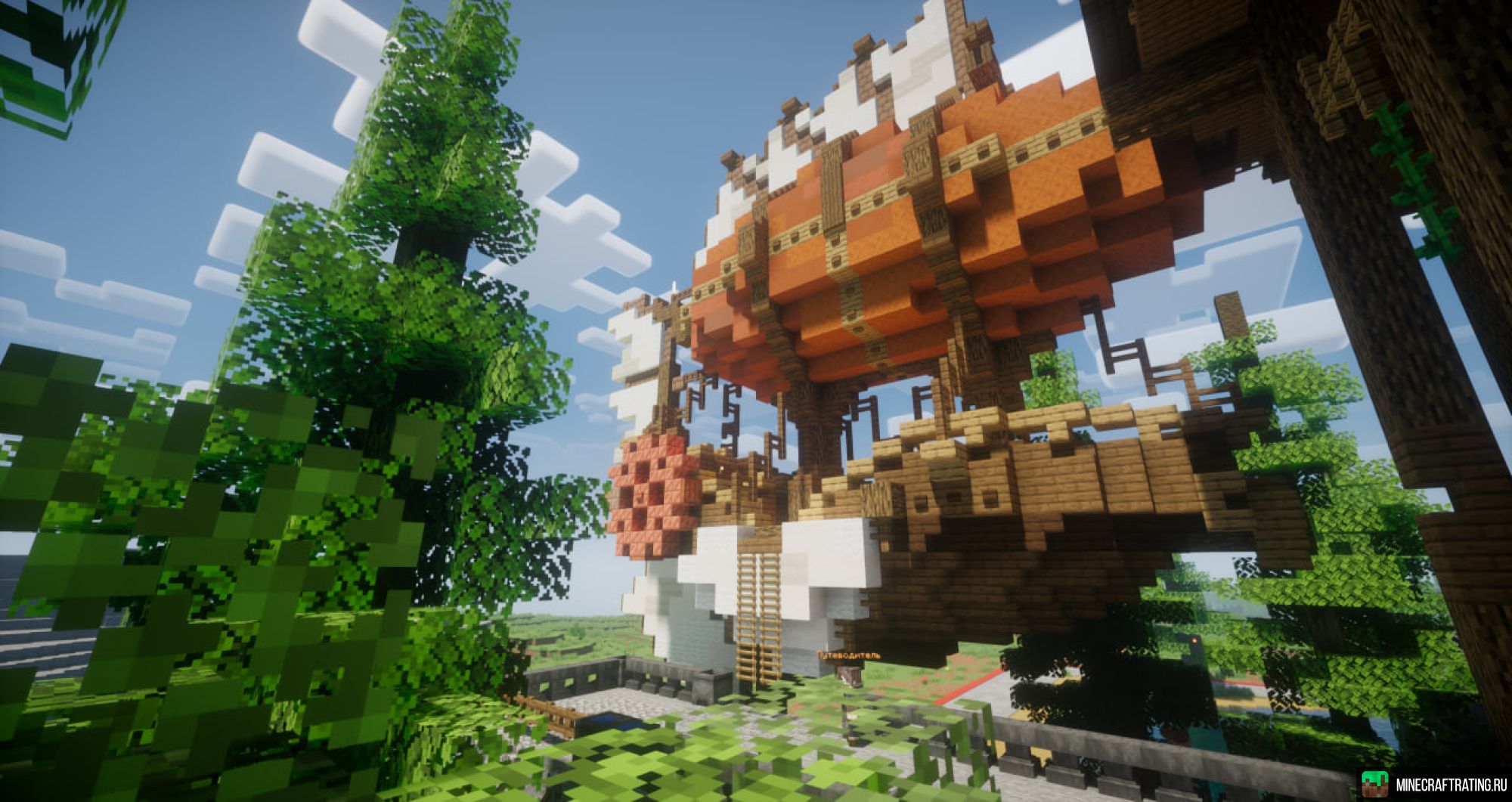 Скриншот 💎AGEMAGIC🍀ВЫЖИВАНИЕ🍄БЕЗ ВАЙПОВ🐲 сервер Майнкрафт