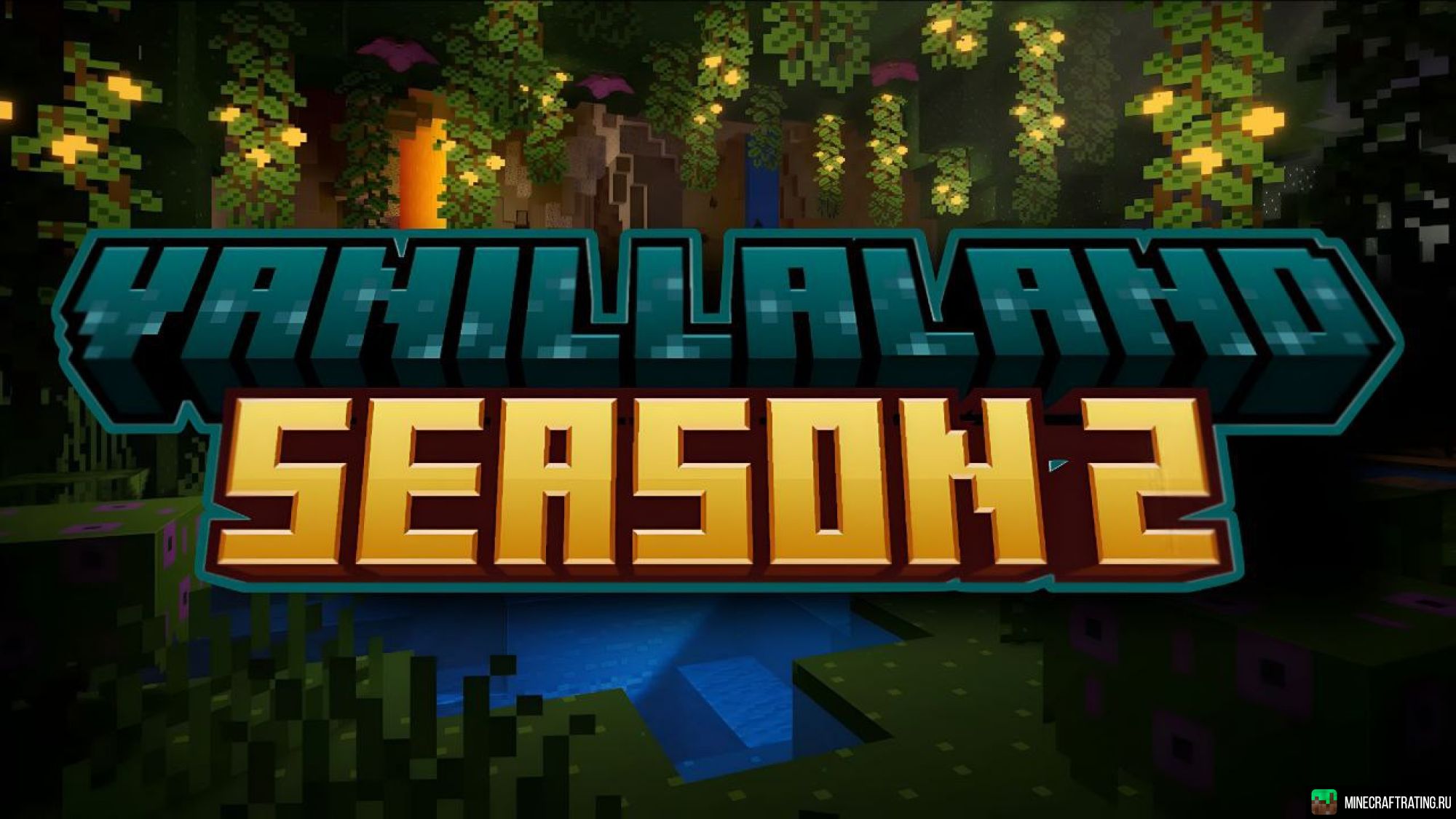 Скриншот Vanilla Land - Season 2 сервер Майнкрафт