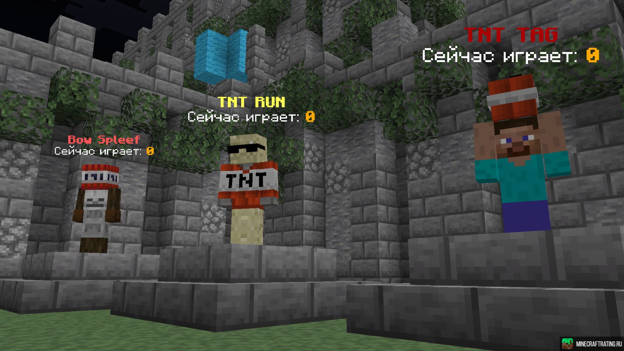 Скриншот ⭐ Старенькие Любимые МИНИ-ИГРЫ сервер Майнкрафт