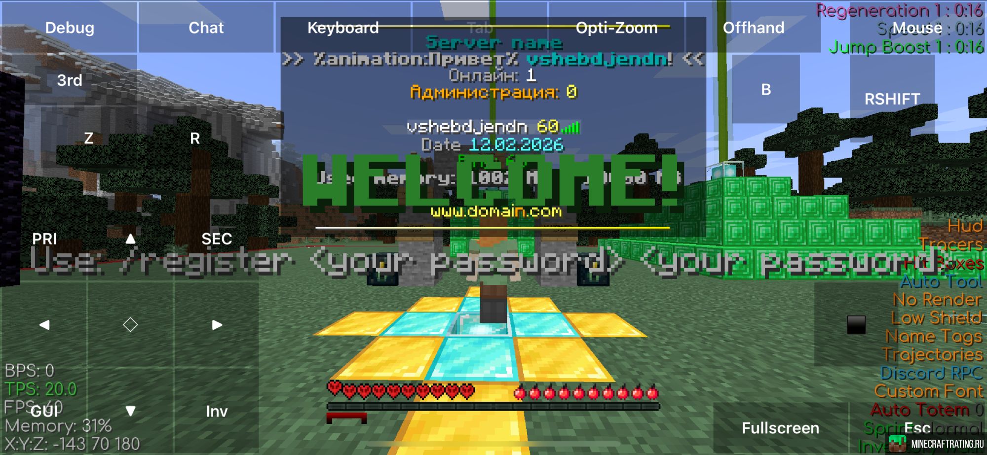 Скриншот Полу-ванильная анархия сервер Майнкрафт