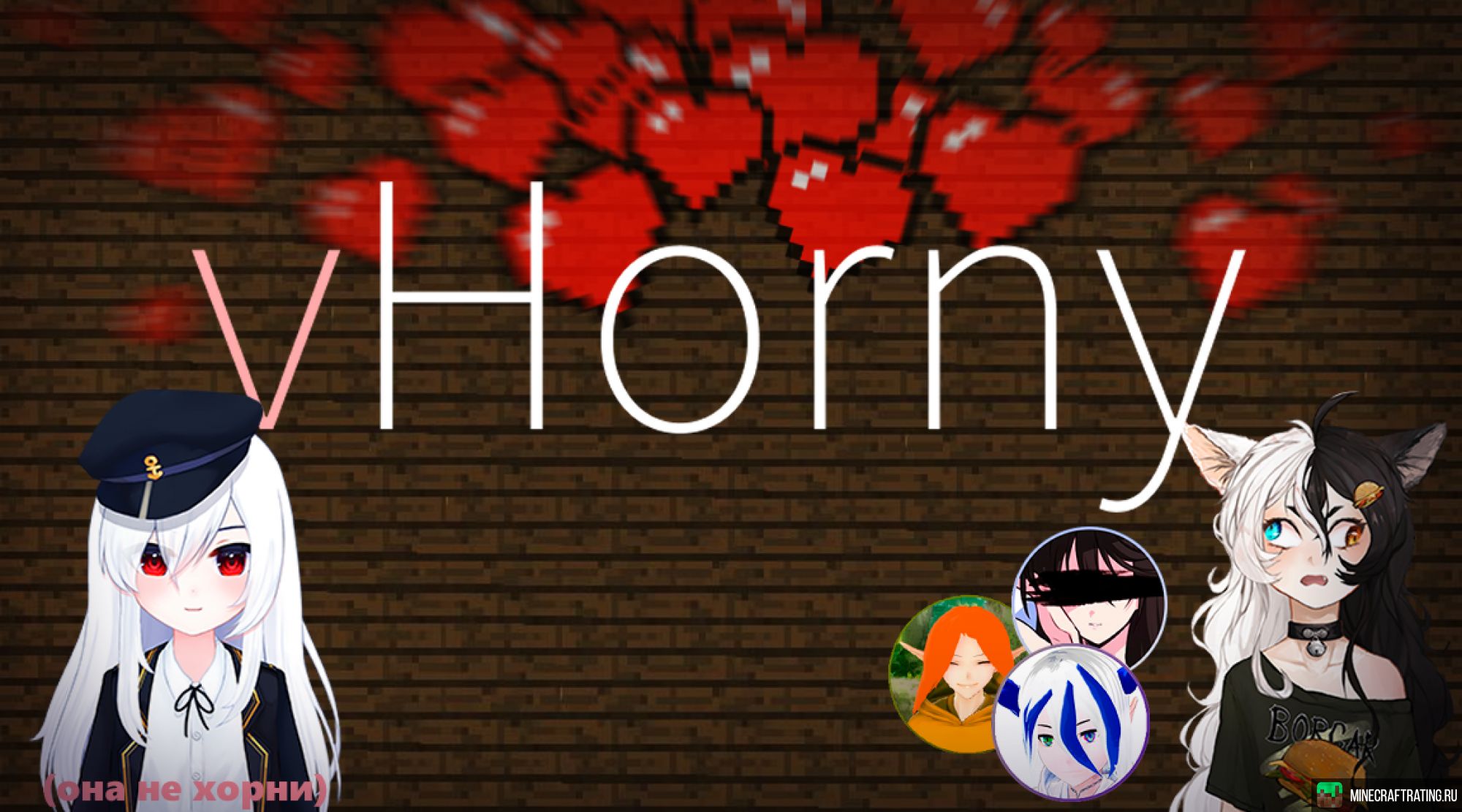 Скриншот ВЫЖИВАНИЕ 1.17.1 ЗЕЛЁНЫЕ ПЕЩЕРЫ сервер Майнкрафт