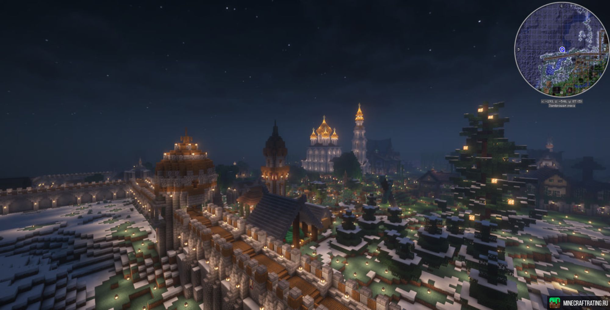 Скриншот Сервер Федерального Государства сервер Майнкрафт