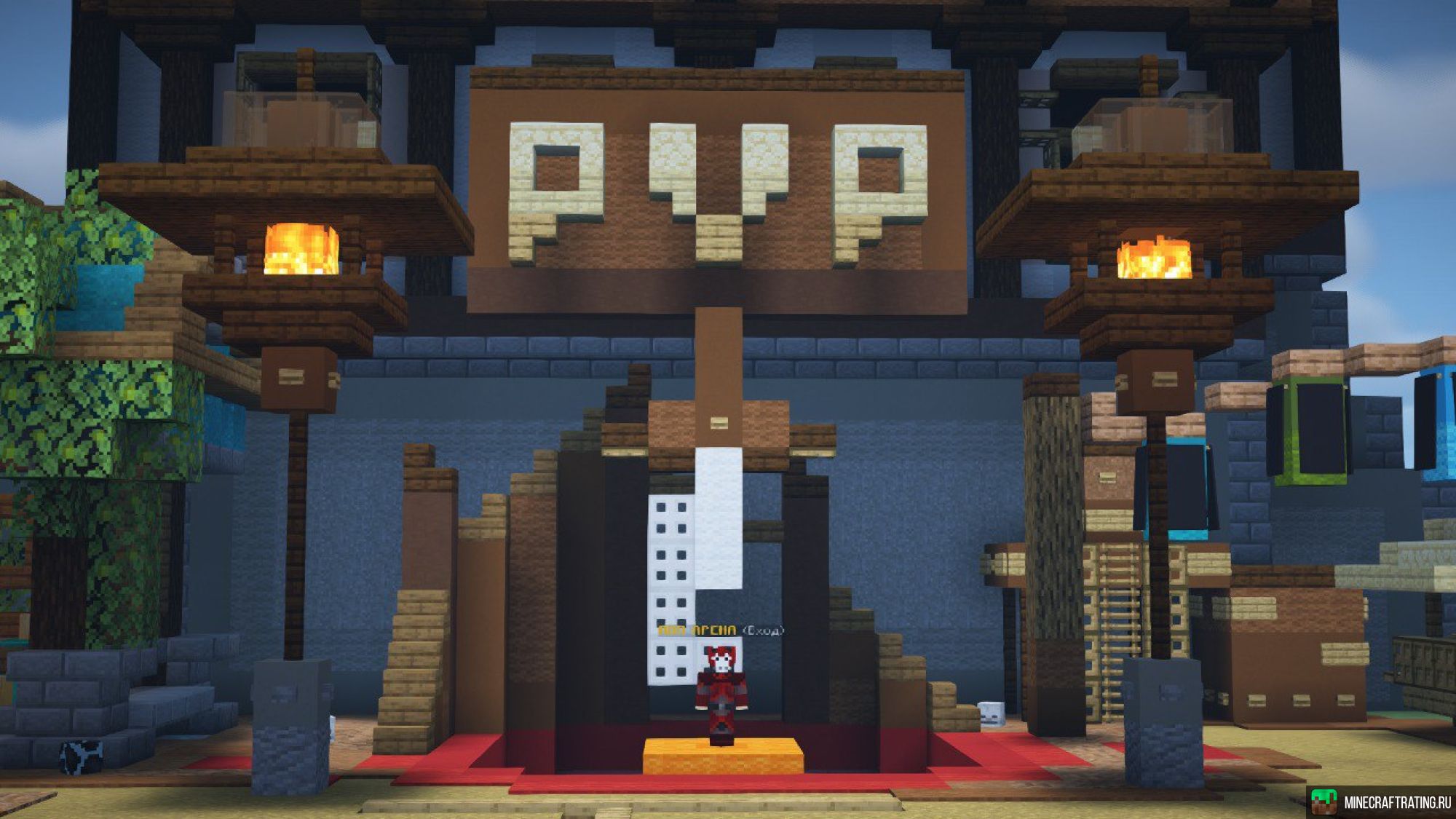 Скриншот ▶️▶️ВЫЖИВАНИЕ⭐МИНИ-ИГРЫ⭐МАШИНЫ▶️▶️ сервер Майнкрафт