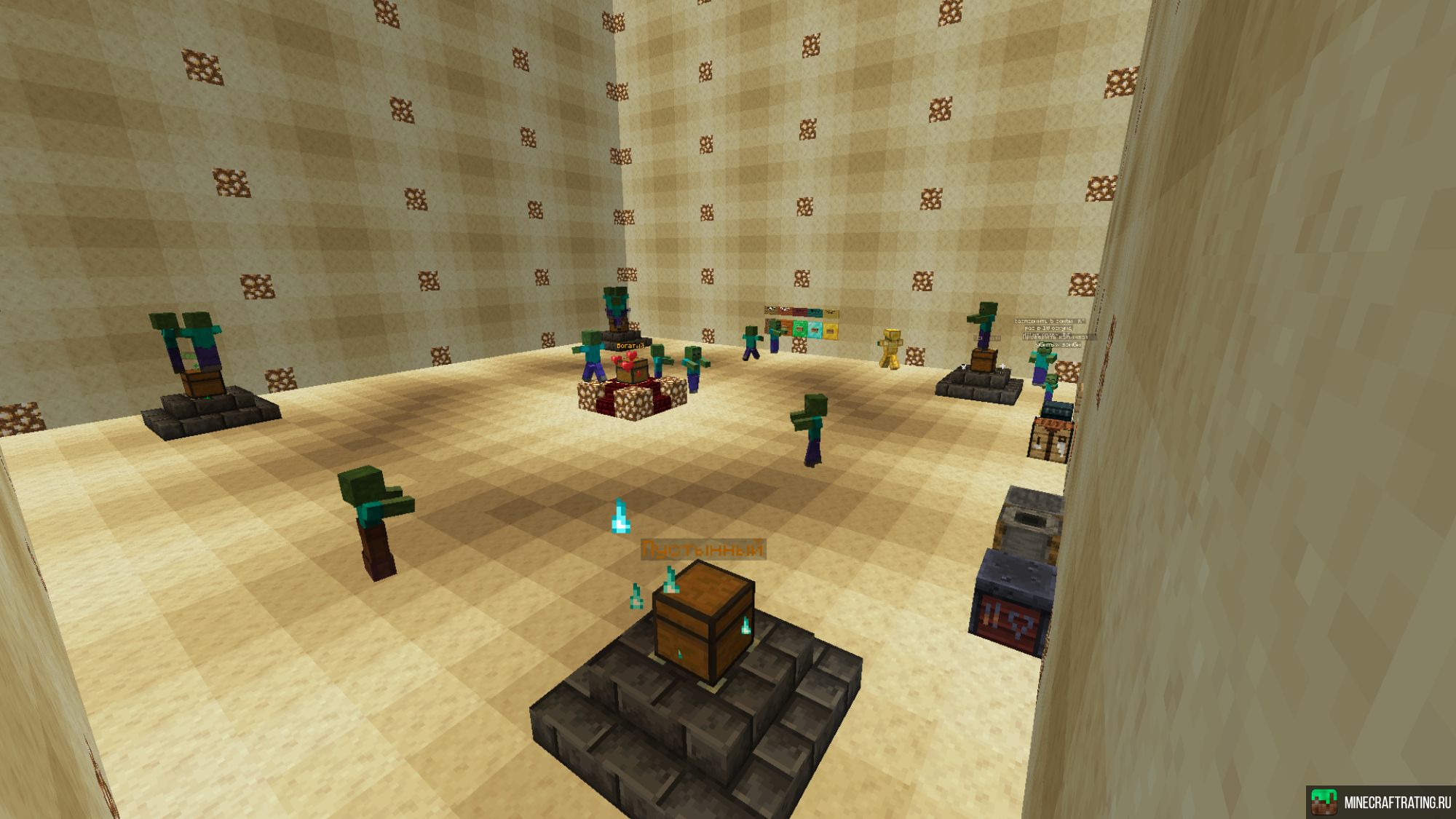 Скриншот CosmoCraft .-.. Классическое Выживание сервер Майнкрафт