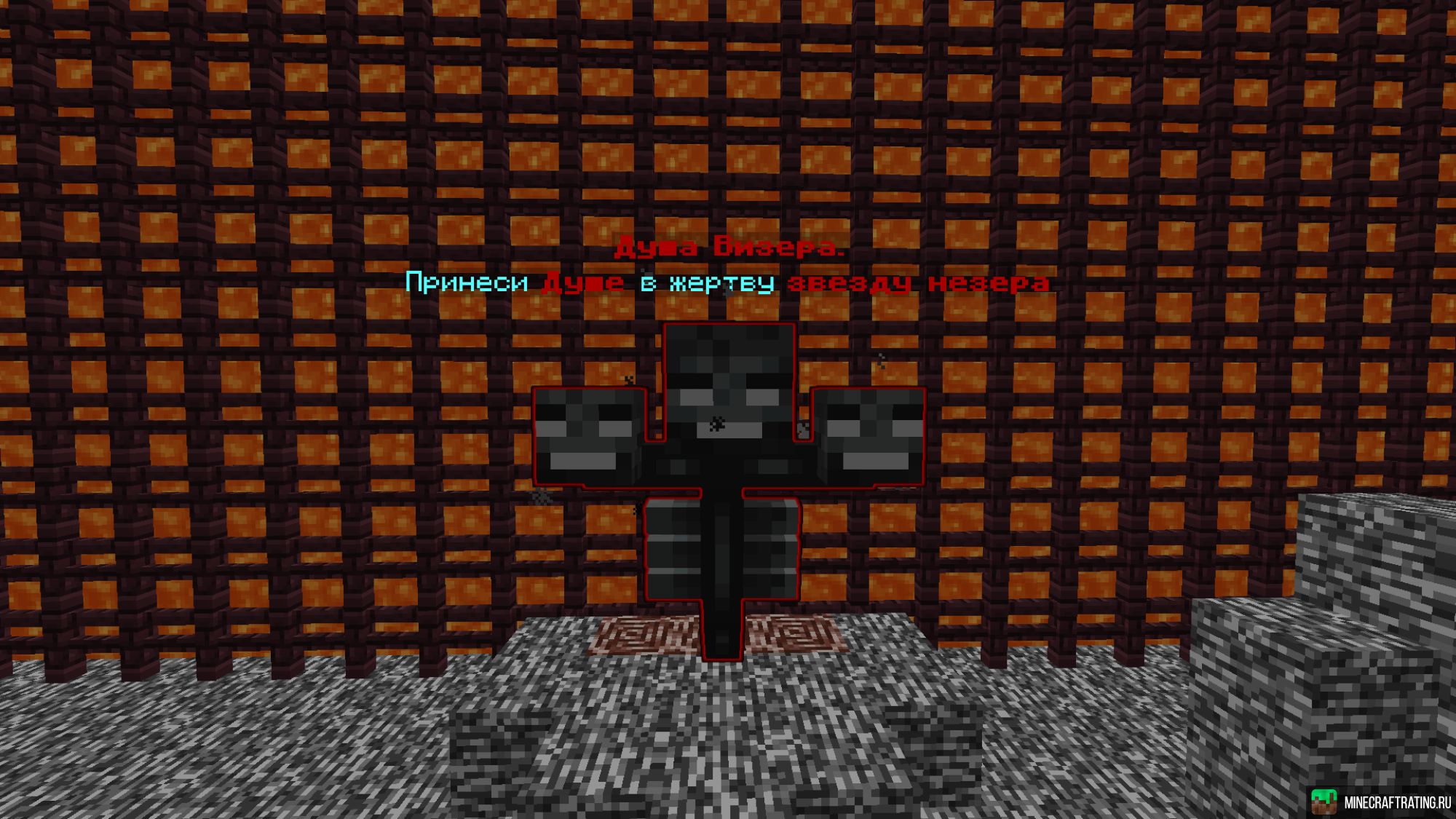 Скриншот CosmoCraft .-.. Классическое Выживание сервер Майнкрафт