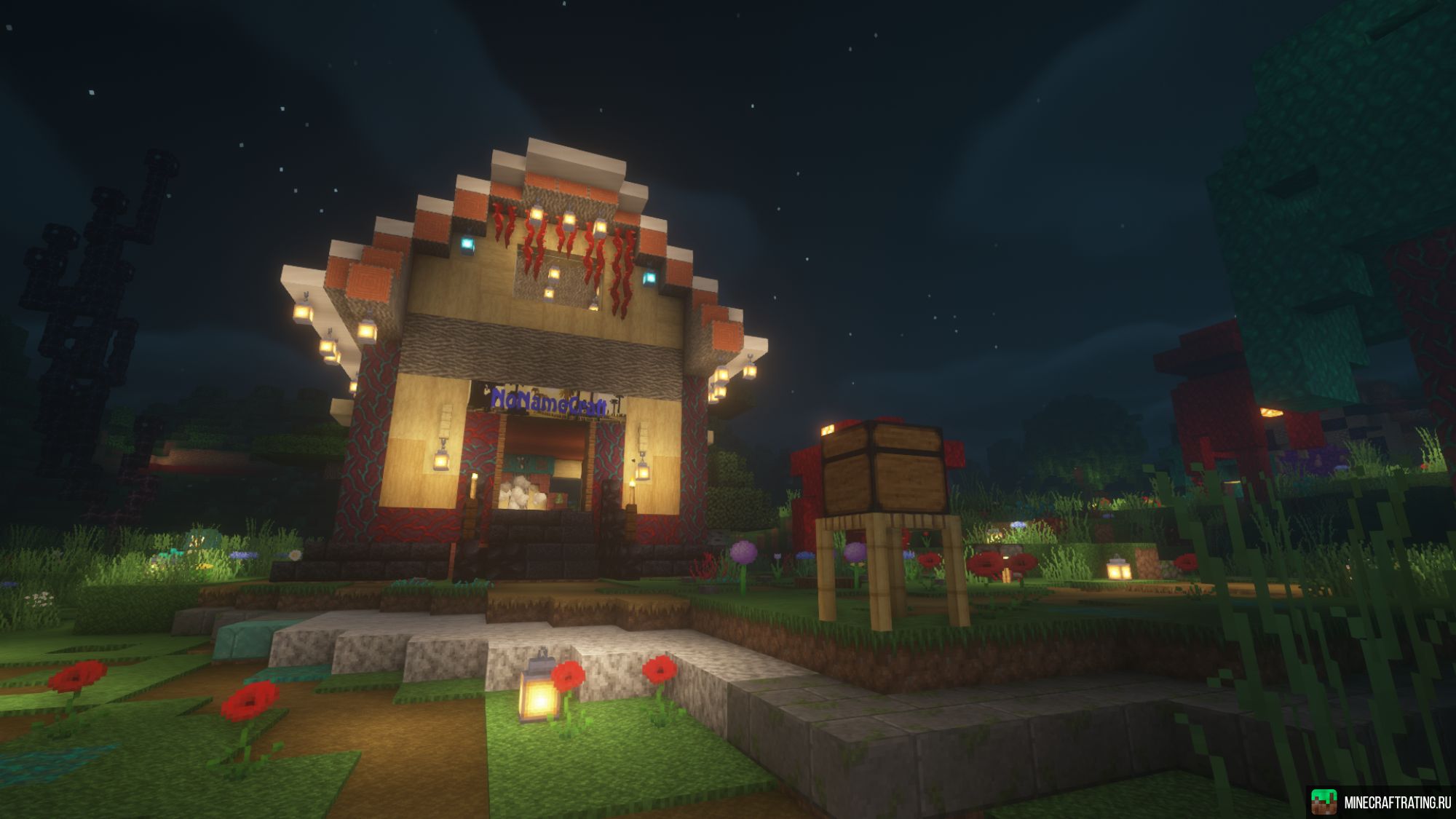 Скриншот NoNameCraft - Хардкорное выживание сервер Майнкрафт