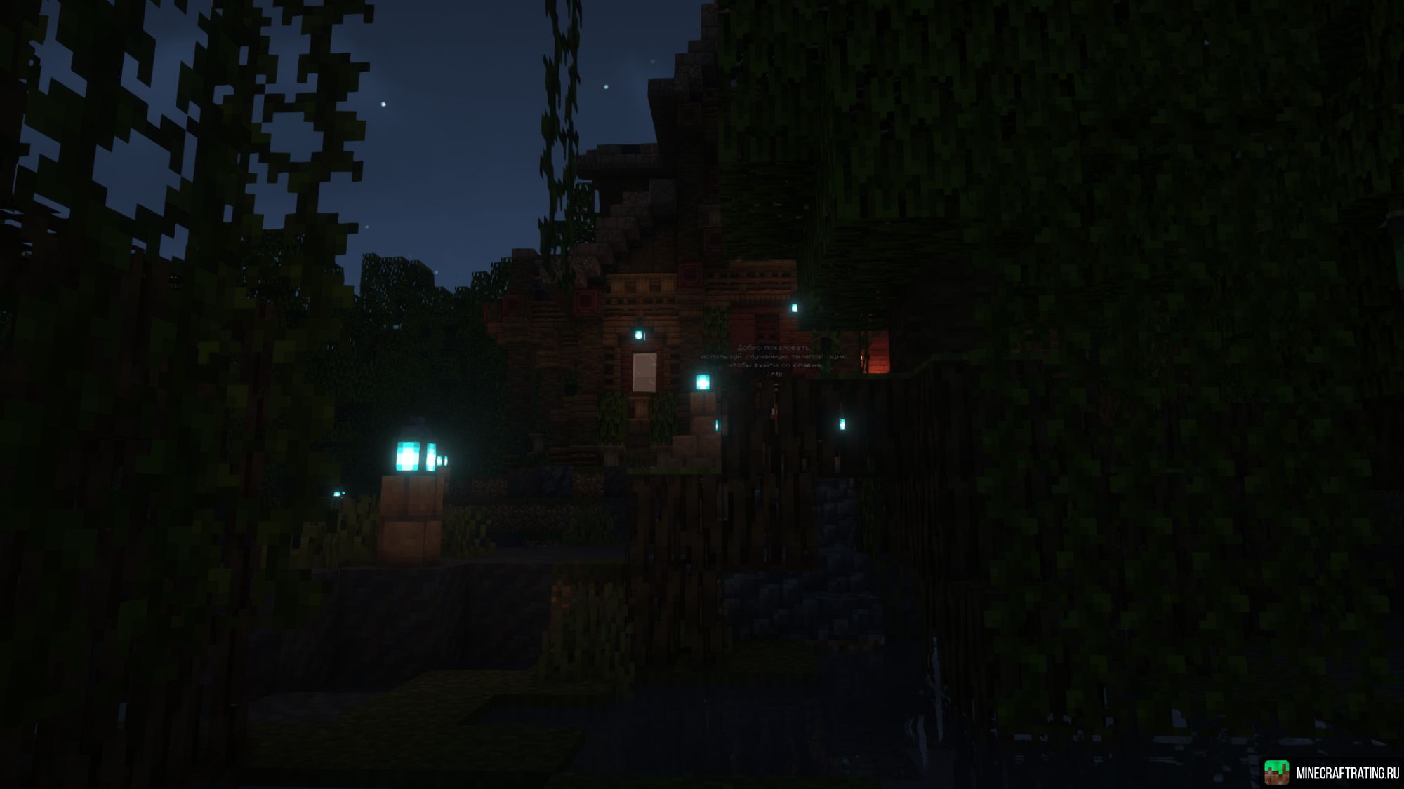 Скриншот ZentiMine сервер Майнкрафт