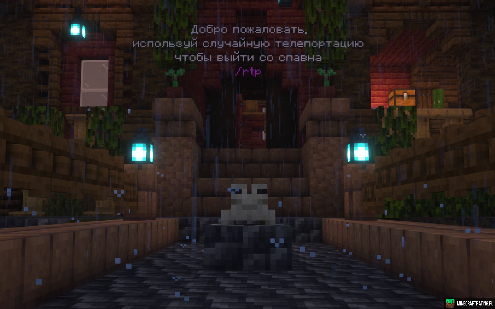 Скриншот ZentiMine сервер Майнкрафт