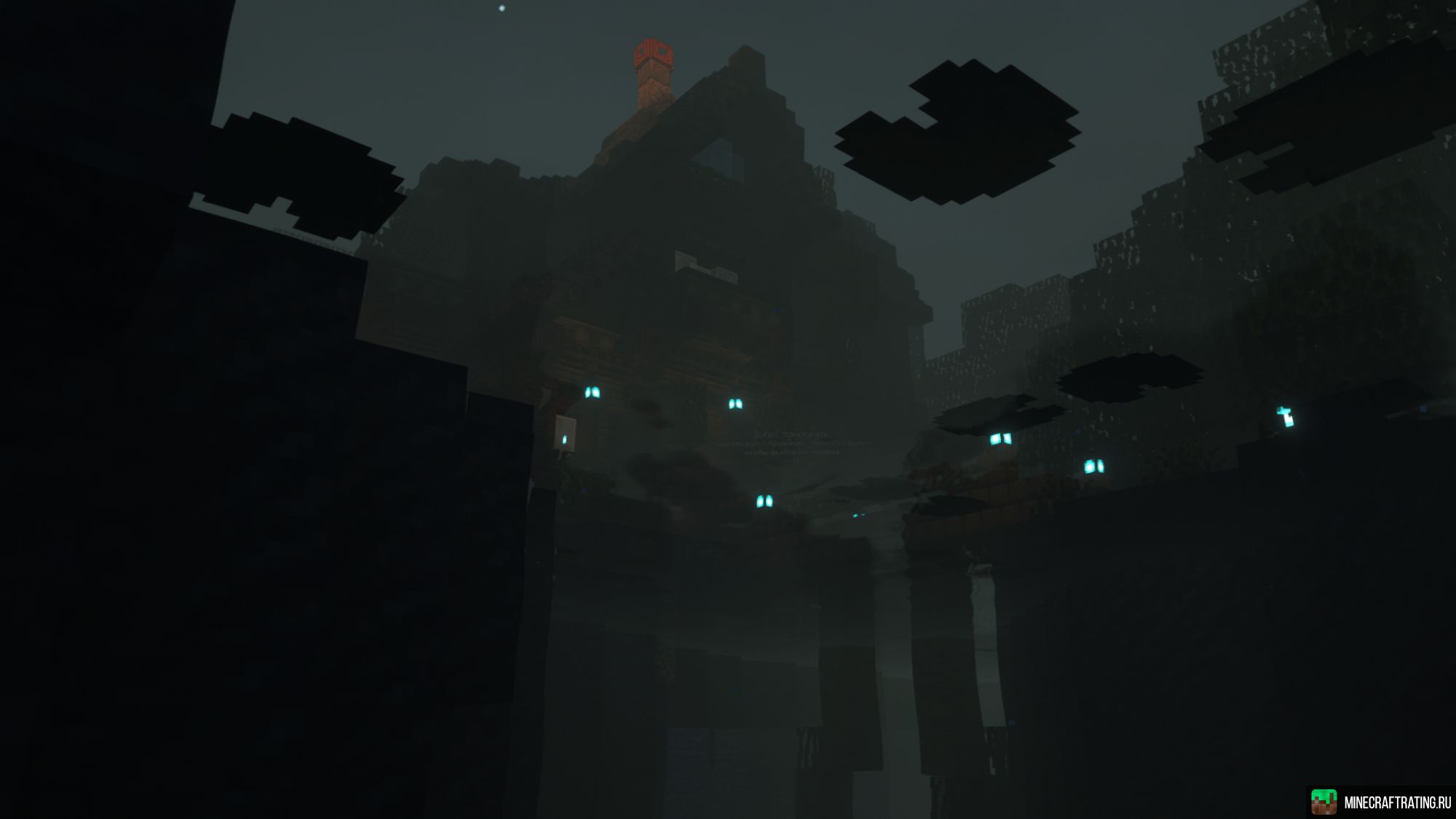 Скриншот ZentiMine сервер Майнкрафт