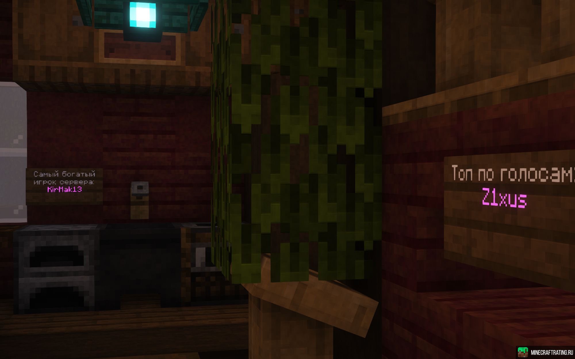 Скриншот ZentiMine сервер Майнкрафт