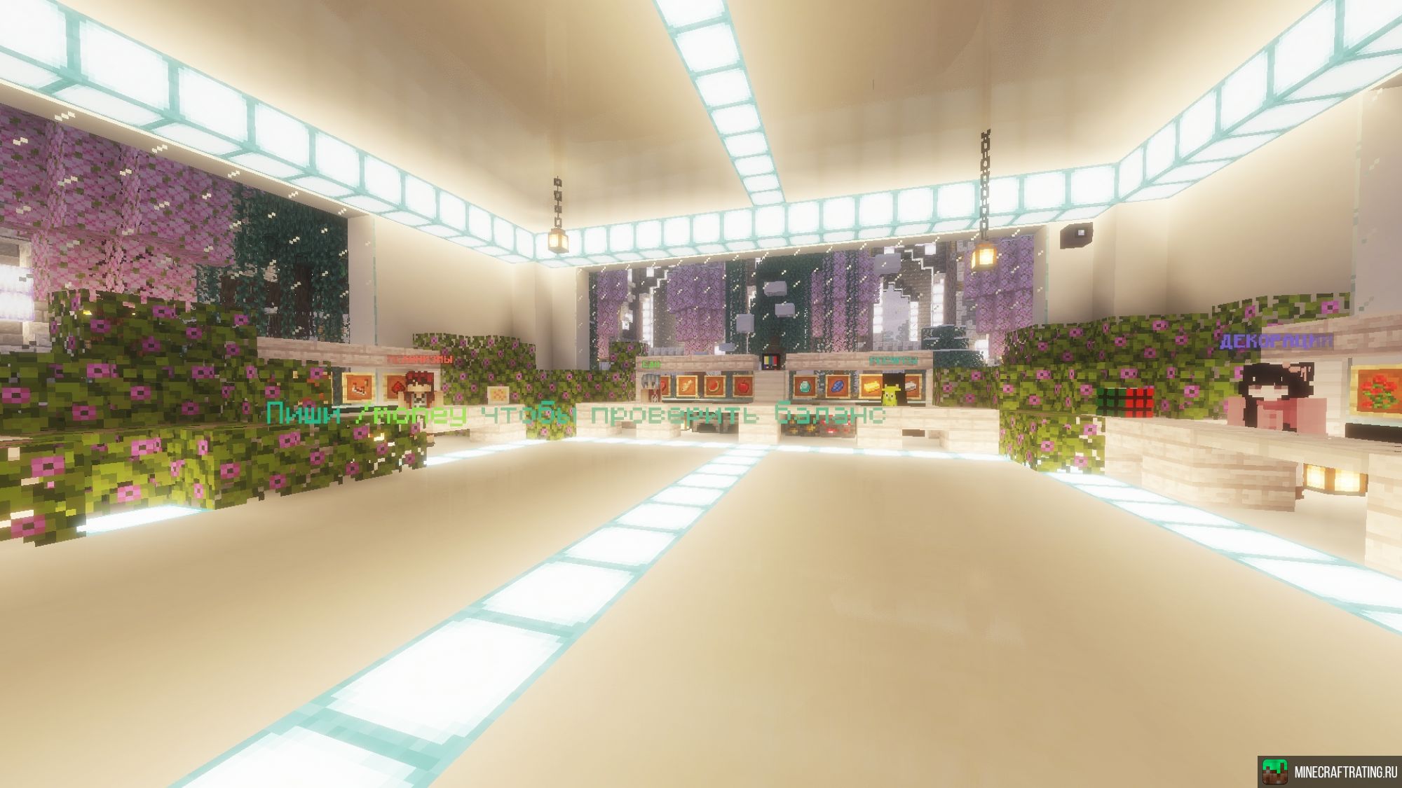 Скриншот JuJune-Craft сервер Майнкрафт