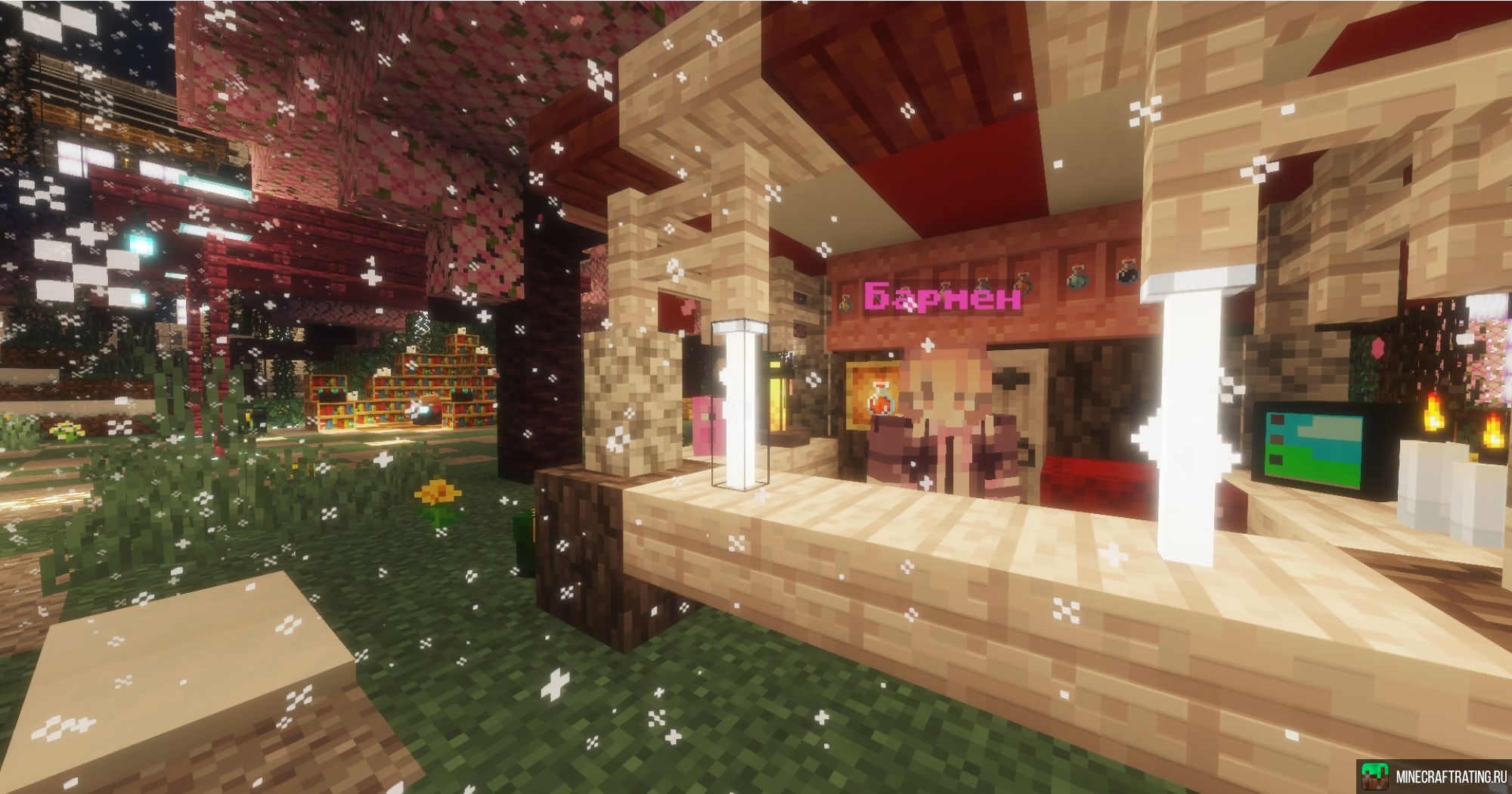 Скриншот JuJune-Craft сервер Майнкрафт