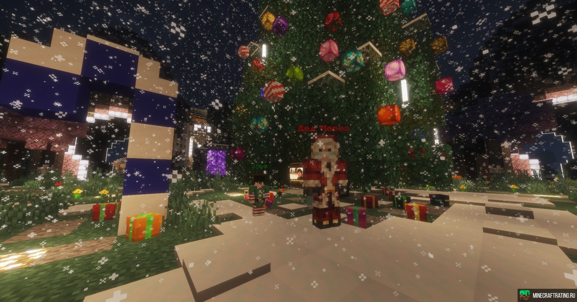 Скриншот JuJune-Craft сервер Майнкрафт