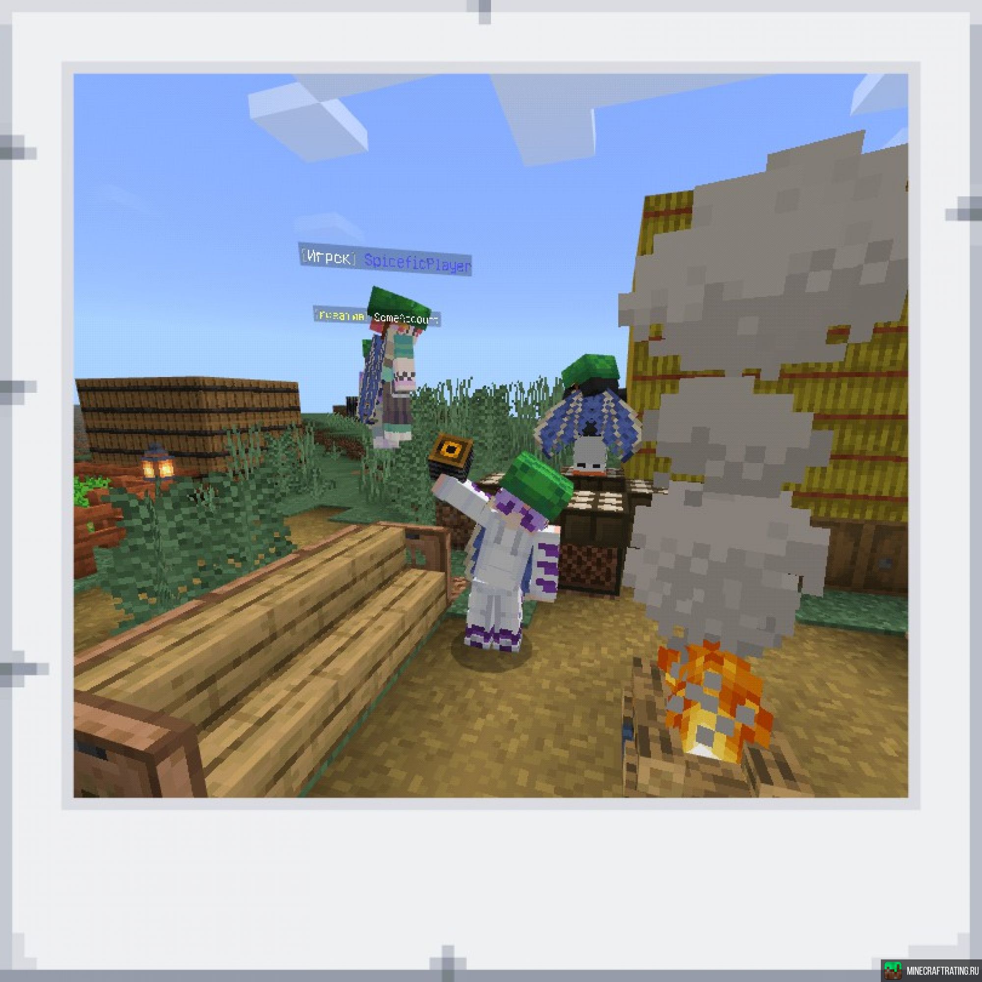 Скриншот ⭐ ExɪтMɪɴᴇ — Игровой сервер без задержек! сервер Майнкрафт