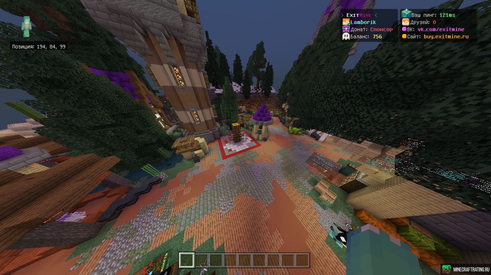 Скриншот ⭐ ExɪтMɪɴᴇ — Игровой сервер без задержек! сервер Майнкрафт
