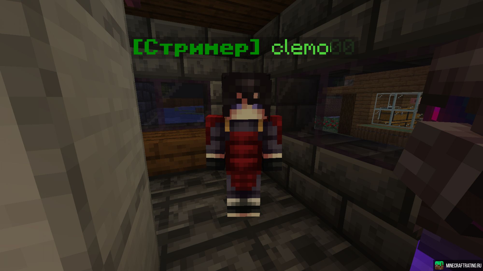 Скриншот ⚡Cosmoplex⚡ [1.21.8+] 🍒Plasmo Voice + Emotecraft🍒 сервер Майнкрафт