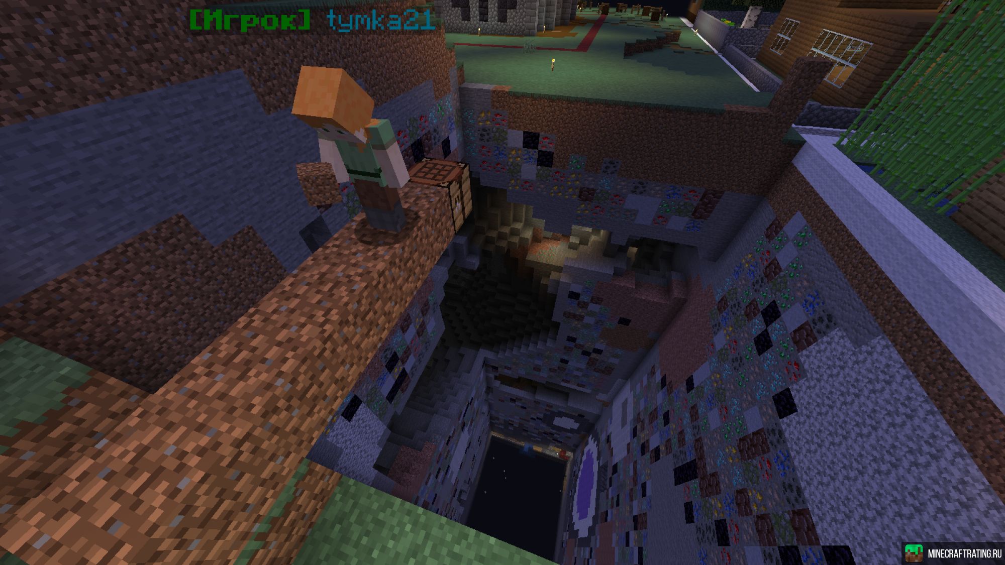 Скриншот ⚡Cosmoplex⚡ [1.21.8+] 🍒Plasmo Voice + Emotecraft🍒 сервер Майнкрафт