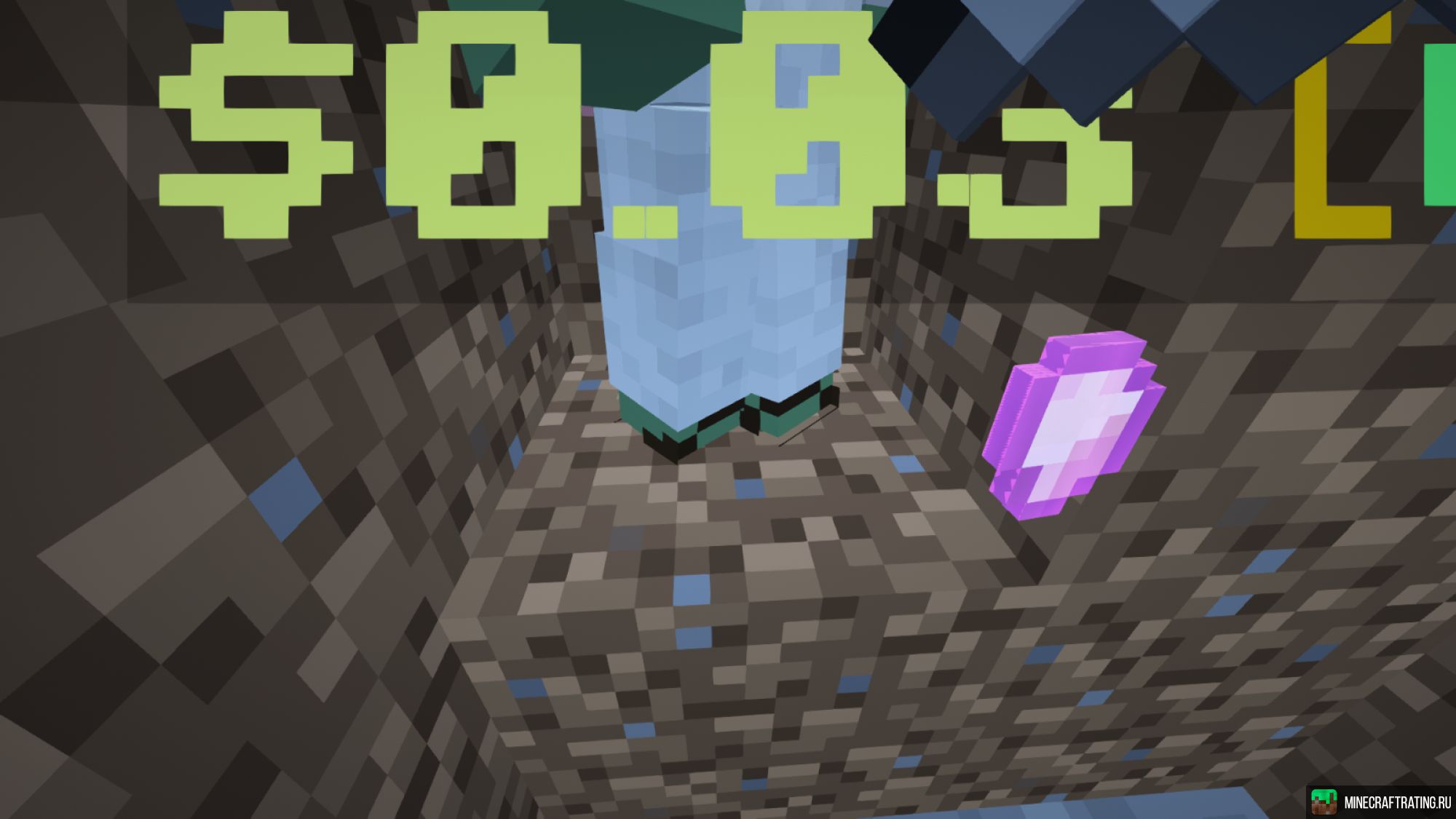 Скриншот ⚡Cosmoplex⚡ [1.21.8+] 🍒Plasmo Voice + Emotecraft🍒 сервер Майнкрафт