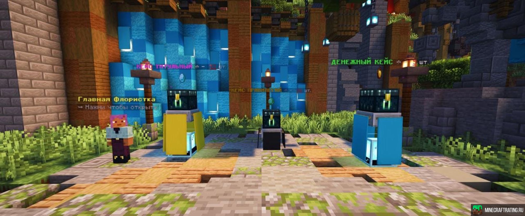 Скриншот ⚔️ DiamondLand⚡Анка/Гриф/RUST/МиниGAMES 1.16.5 ❤️ сервер Майнкрафт