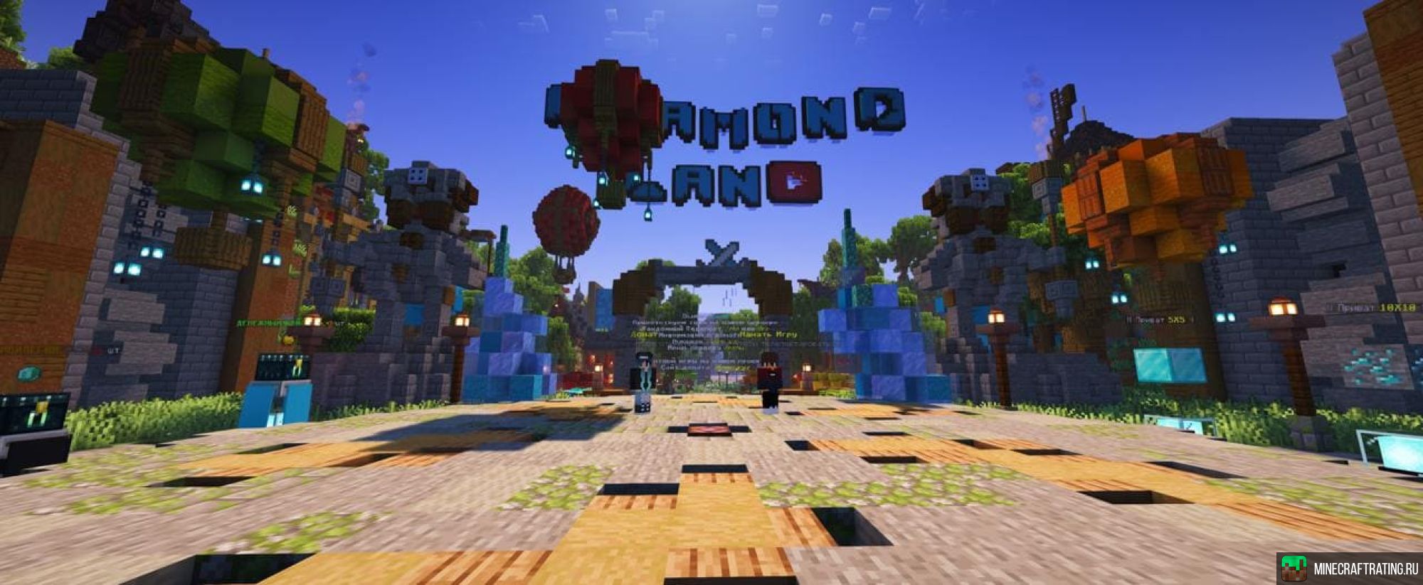 Скриншот ⚔️ DiamondLand⚡Анка/Гриф/RUST/МиниGAMES 1.16.5 ❤️ сервер Майнкрафт