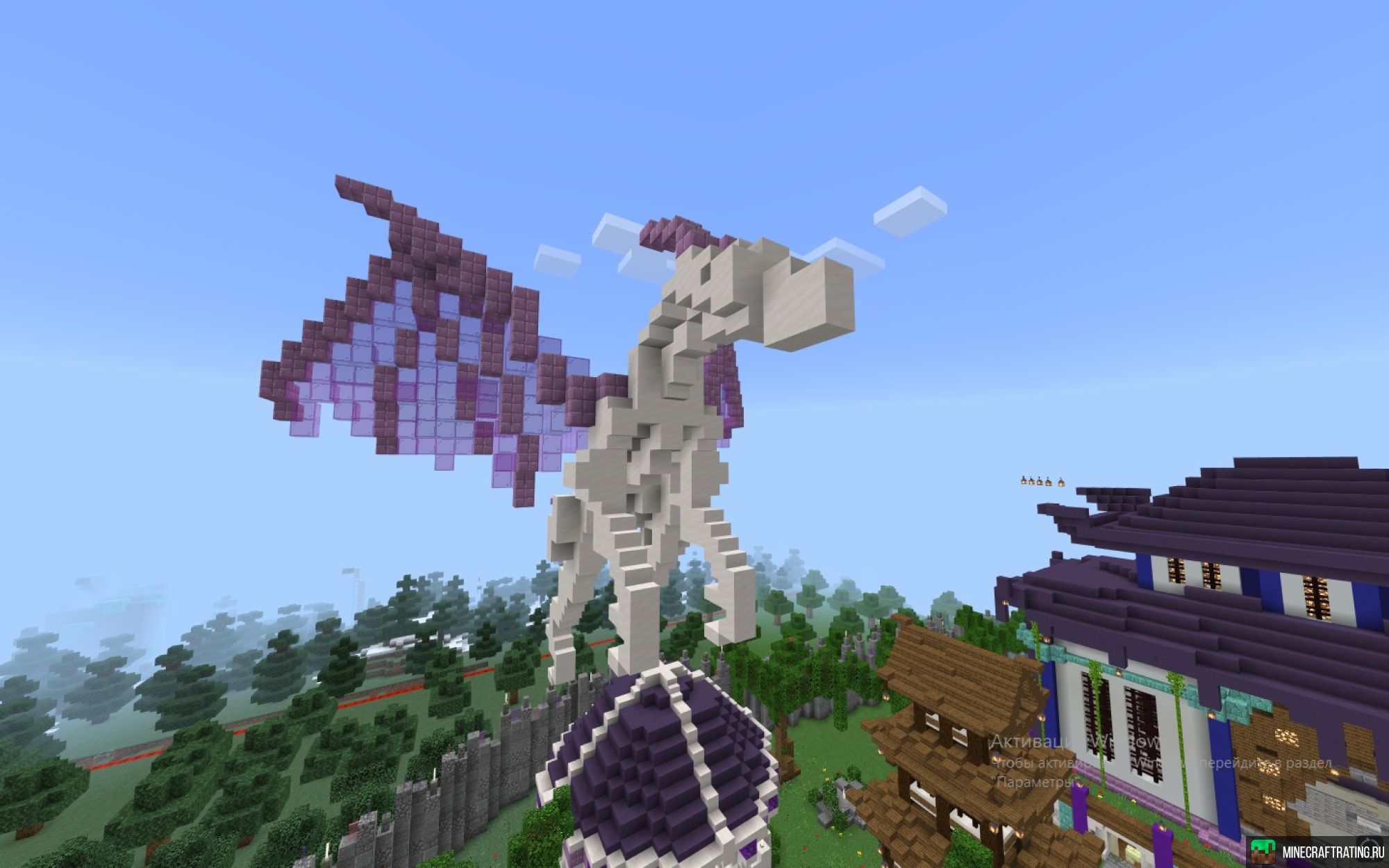 Скриншот KripMine сервер Майнкрафт