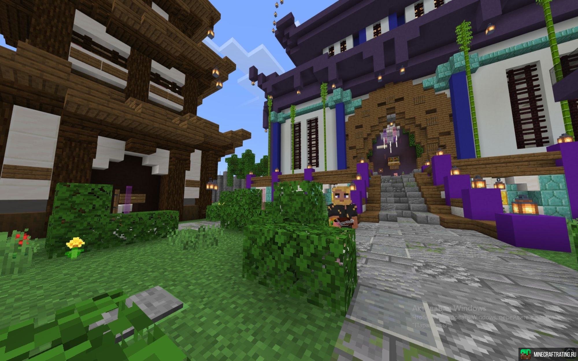 Скриншот KripMine сервер Майнкрафт