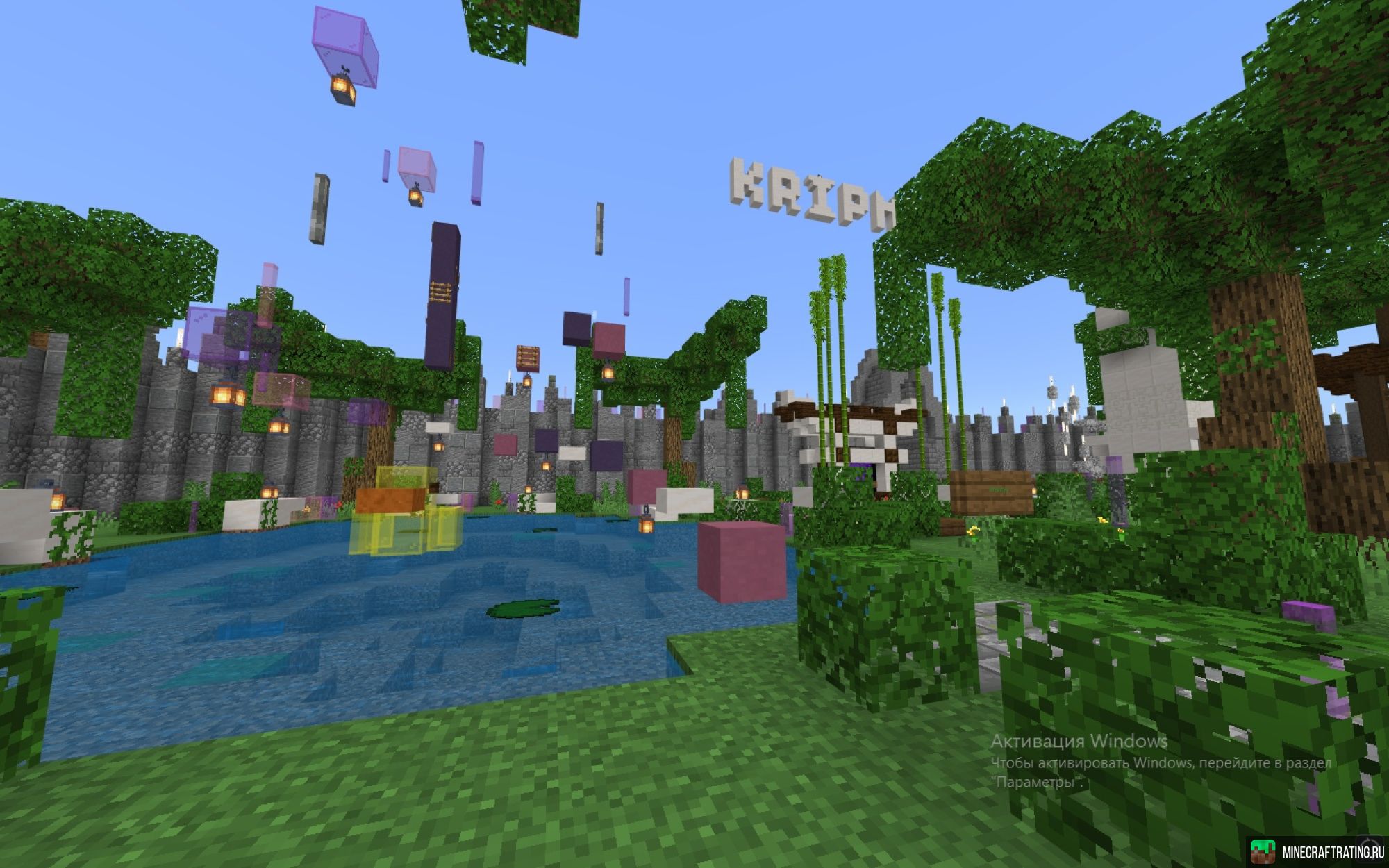 Скриншот KripMine сервер Майнкрафт