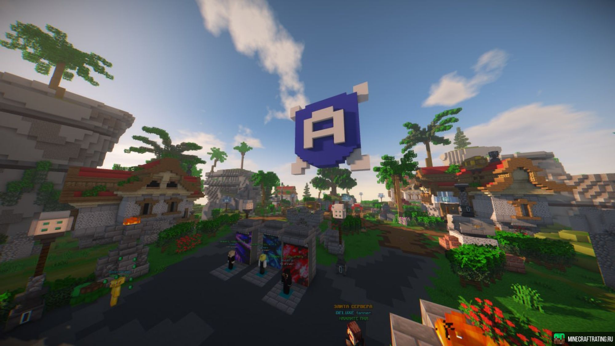 Скриншот AgeraPvP Club - Мини-Игры. [PVP 1.8] сервер Майнкрафт