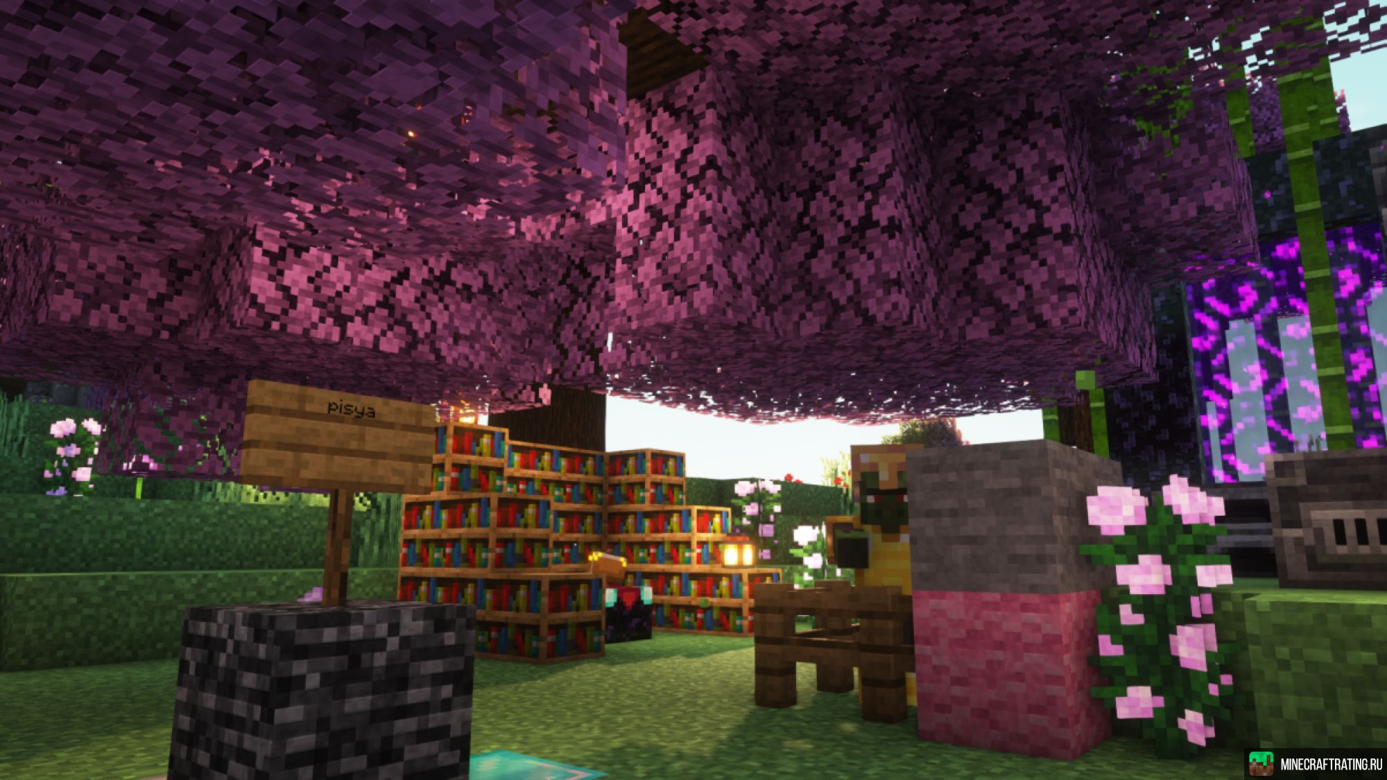 Скриншот Darateria | Мини-игры, дуэли и анархия! | 1.16.5+ сервер Майнкрафт