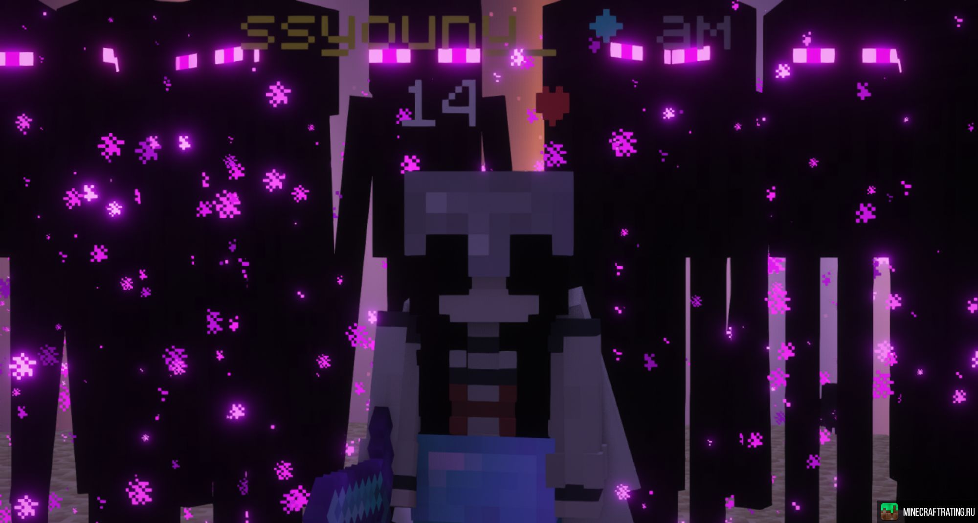 Скриншот Darateria | Мини-игры, дуэли и анархия! | 1.16.5+ сервер Майнкрафт