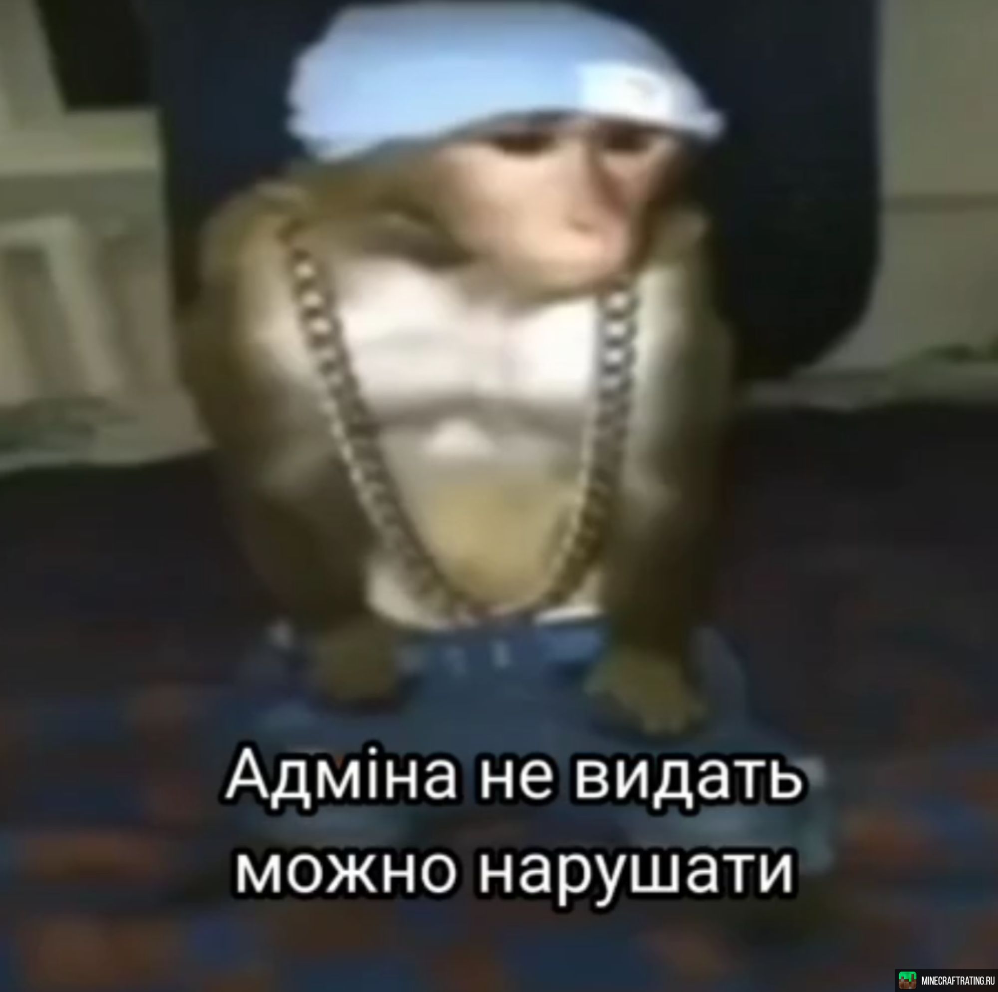 Скриншот ❗ PvP ❗ 💀 ❗ PvP ❗ [С нубами и читаками] сервер Майнкрафт