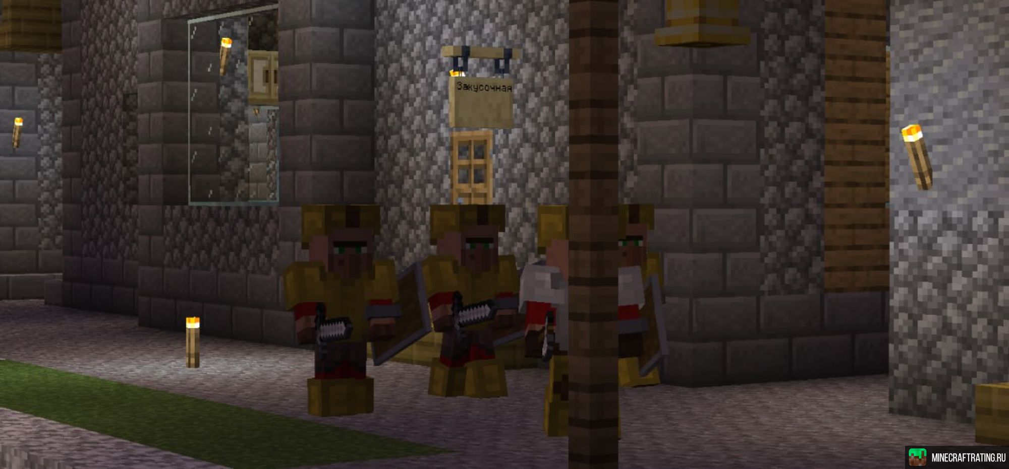 Скриншот CENIT Economy сервер Майнкрафт